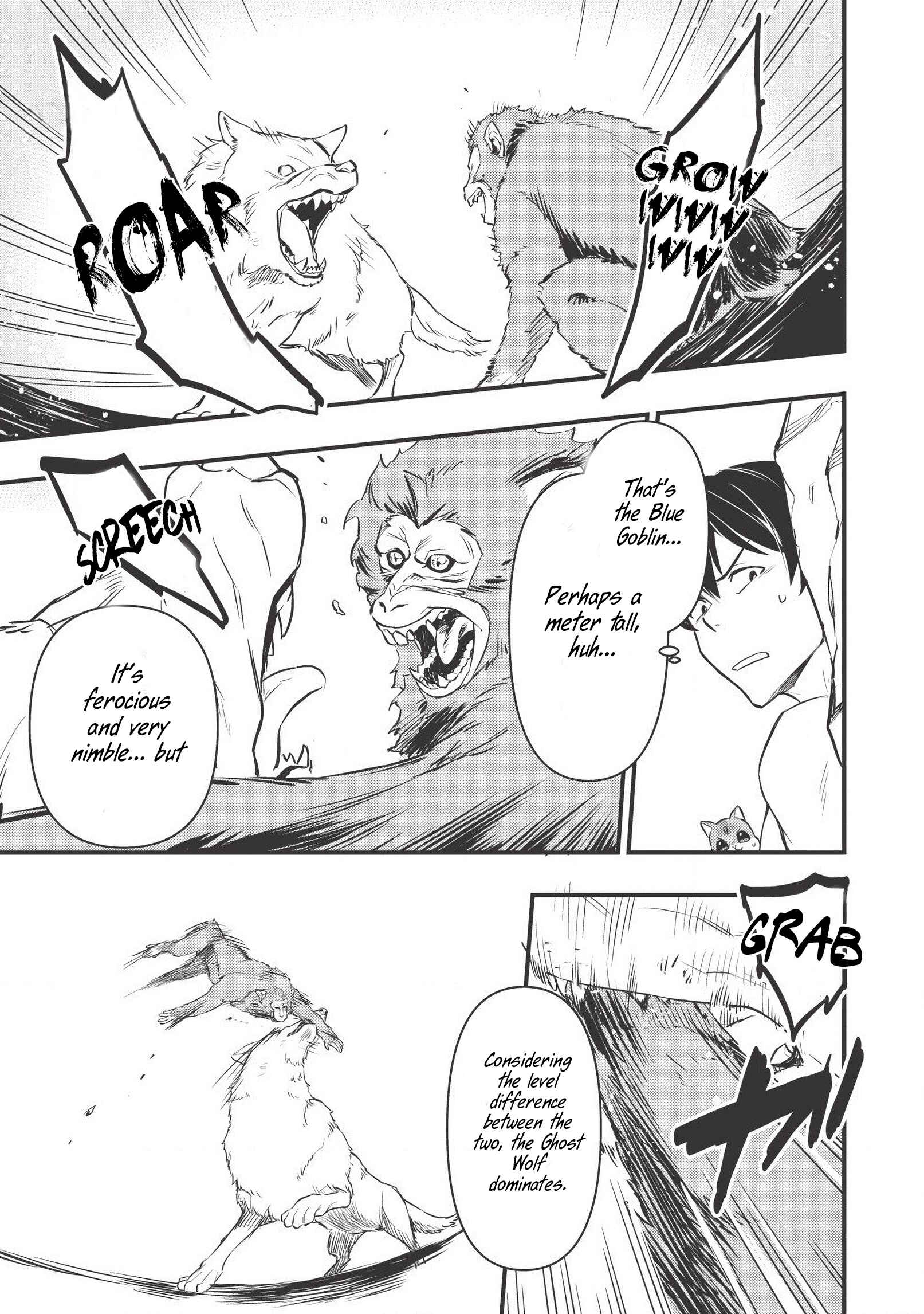 Page 20 Chapter 2 Meikyuu Metro ~Mezametara Saikyoushoku Datta node Shima Risu wo Tsurete Shinsekai wo Aruku~