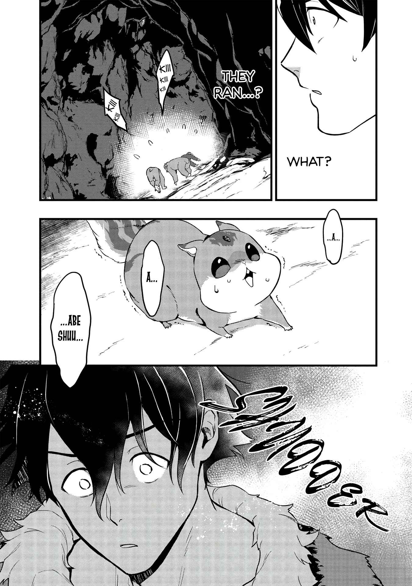 Page 2 Chapter 5 Meikyuu Metro ~Mezametara Saikyoushoku Datta node Shima Risu wo Tsurete Shinsekai wo Aruku~