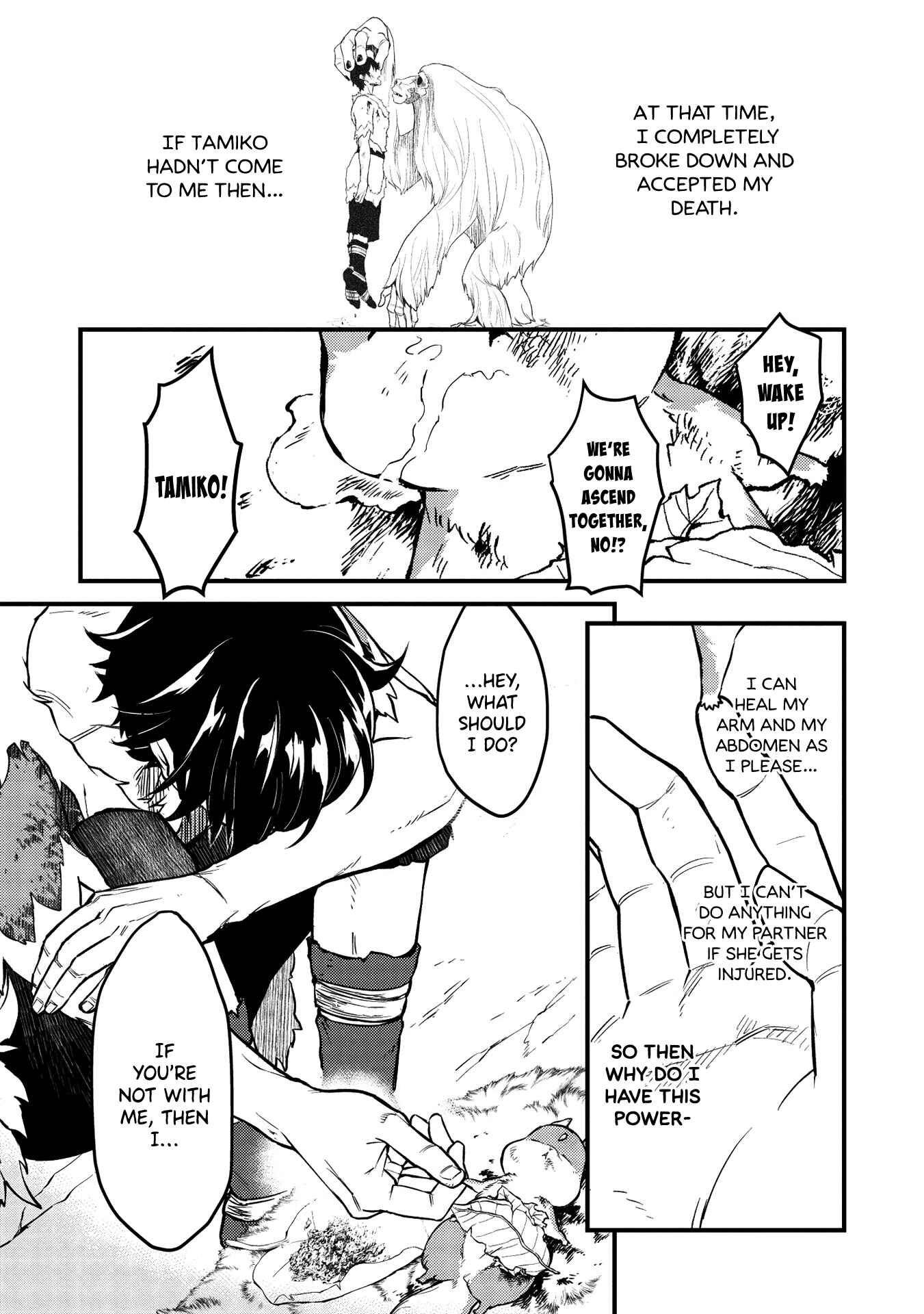 Page 21 Chapter 5 Meikyuu Metro ~Mezametara Saikyoushoku Datta node Shima Risu wo Tsurete Shinsekai wo Aruku~