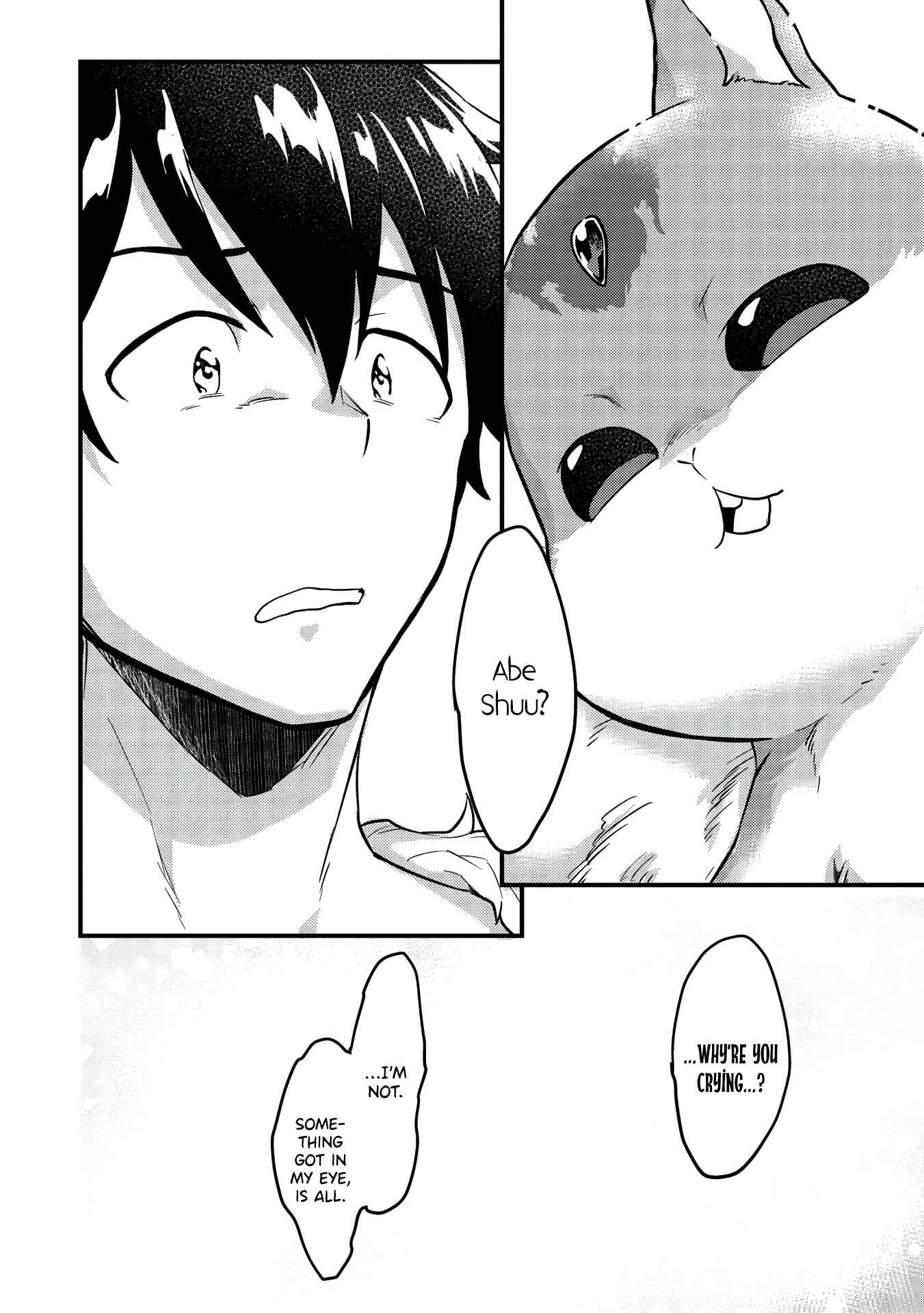 Page 23 Chapter 5 Meikyuu Metro ~Mezametara Saikyoushoku Datta node Shima Risu wo Tsurete Shinsekai wo Aruku~