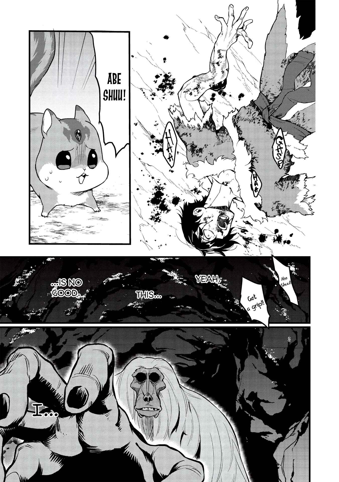 Page 7 Chapter 5 Meikyuu Metro ~Mezametara Saikyoushoku Datta node Shima Risu wo Tsurete Shinsekai wo Aruku~