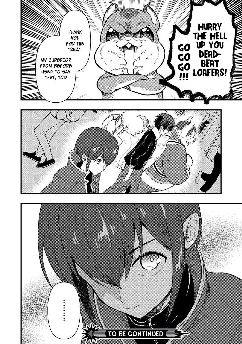 Page 18 Chapter 28 Meikyuu Metro ~Mezametara Saikyoushoku Datta node Shima Risu wo Tsurete Shinsekai wo Aruku~