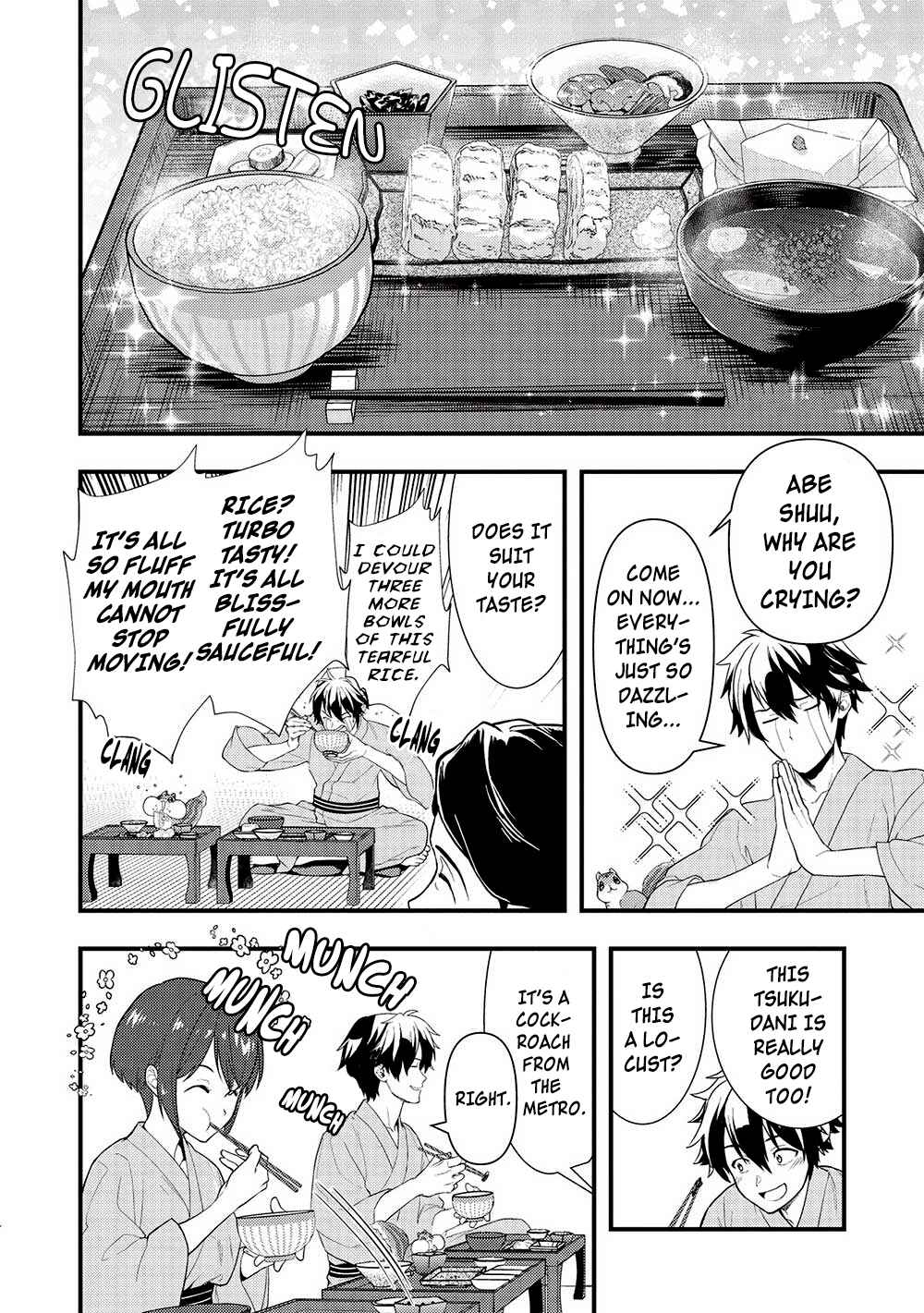 Page 4 Chapter 28 Meikyuu Metro ~Mezametara Saikyoushoku Datta node Shima Risu wo Tsurete Shinsekai wo Aruku~