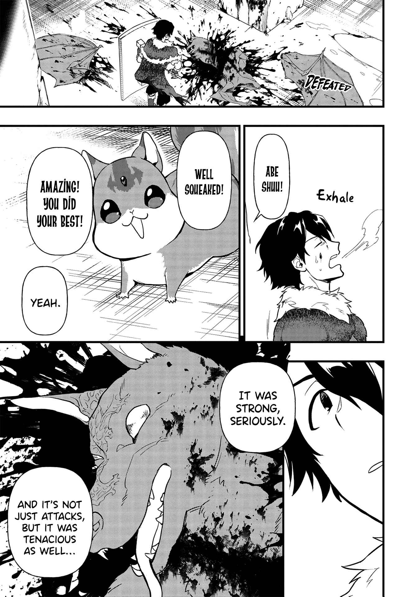 Page 17 Chapter 8 Meikyuu Metro ~Mezametara Saikyoushoku Datta node Shima Risu wo Tsurete Shinsekai wo Aruku~