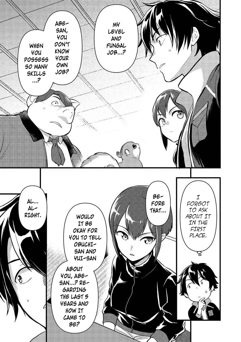Page 1 Chapter 30 Meikyuu Metro ~Mezametara Saikyoushoku Datta node Shima Risu wo Tsurete Shinsekai wo Aruku~