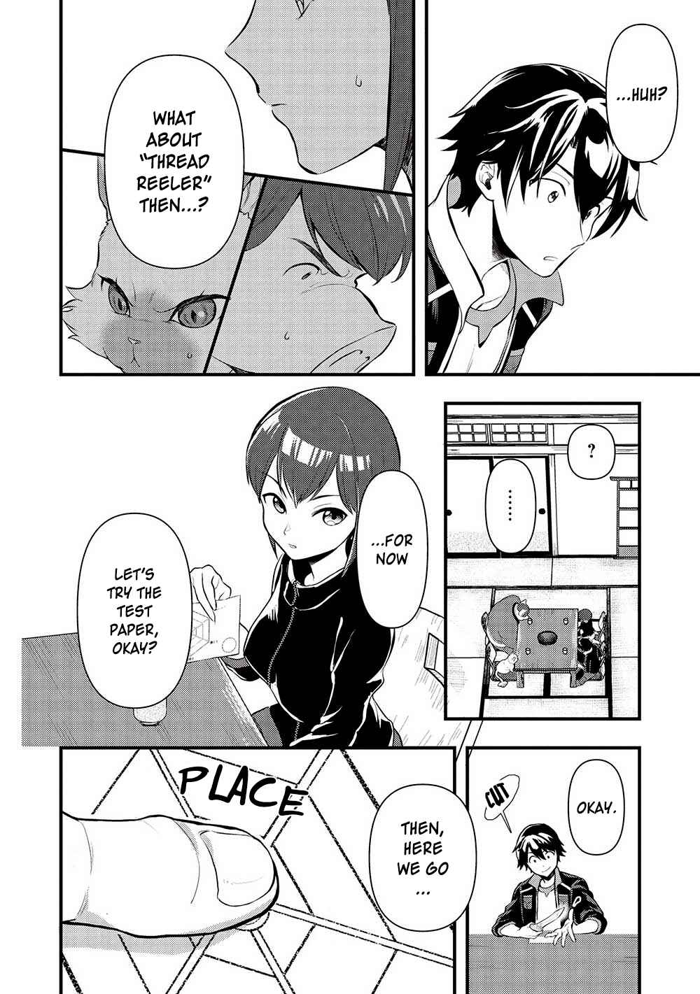 Page 16 Chapter 30 Meikyuu Metro ~Mezametara Saikyoushoku Datta node Shima Risu wo Tsurete Shinsekai wo Aruku~