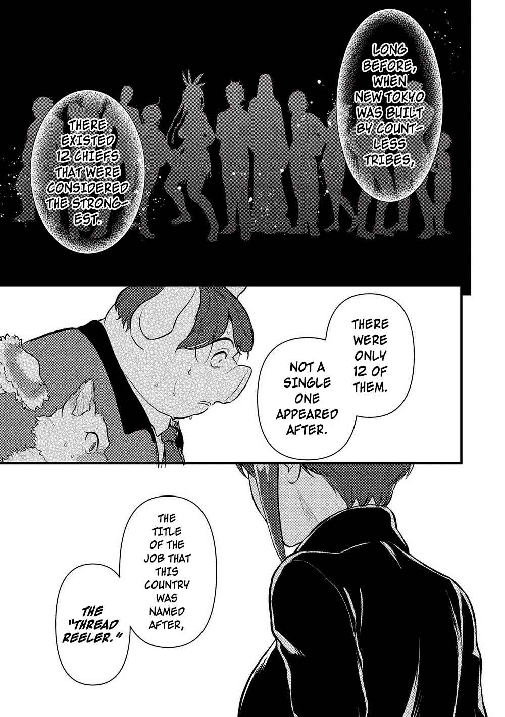 Page 19 Chapter 30 Meikyuu Metro ~Mezametara Saikyoushoku Datta node Shima Risu wo Tsurete Shinsekai wo Aruku~