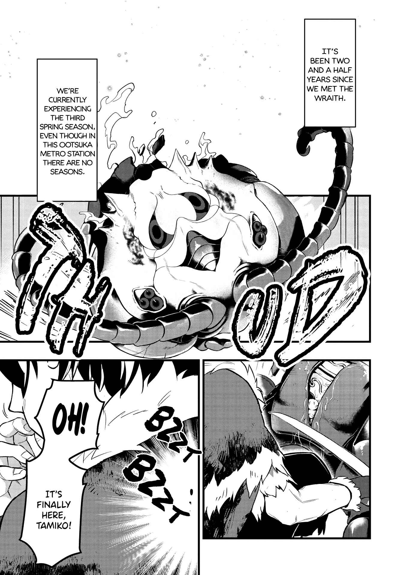 Page 1 Chapter 7 Meikyuu Metro ~Mezametara Saikyoushoku Datta node Shima Risu wo Tsurete Shinsekai wo Aruku~