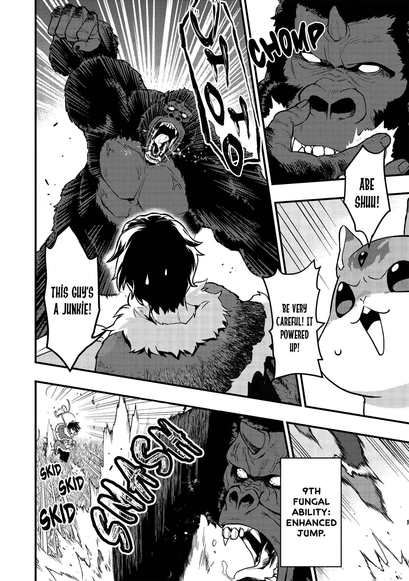 Page 10 Chapter 7 Meikyuu Metro ~Mezametara Saikyoushoku Datta node Shima Risu wo Tsurete Shinsekai wo Aruku~
