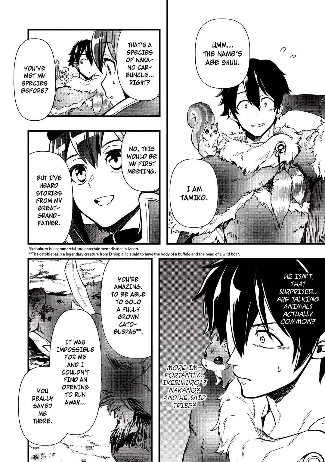 Page 6 Chapter 14 Meikyuu Metro ~Mezametara Saikyoushoku Datta node Shima Risu wo Tsurete Shinsekai wo Aruku~