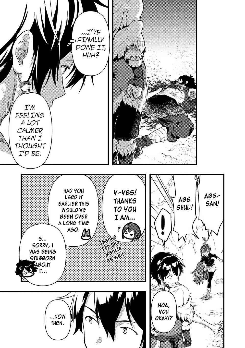Page 15 Chapter 25 Meikyuu Metro ~Mezametara Saikyoushoku Datta node Shima Risu wo Tsurete Shinsekai wo Aruku~