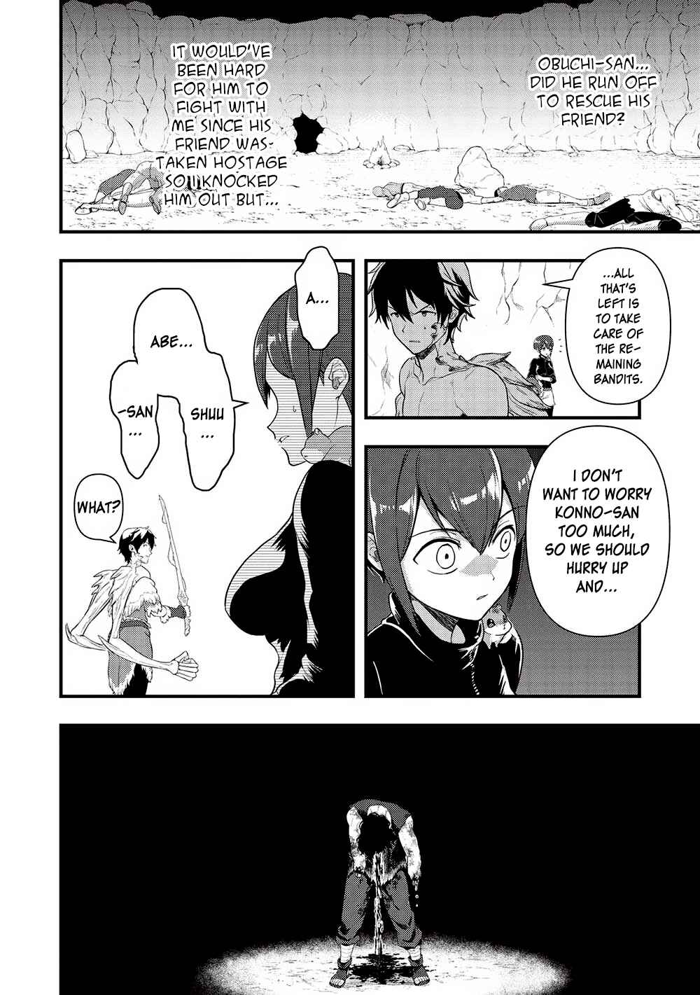 Page 16 Chapter 25 Meikyuu Metro ~Mezametara Saikyoushoku Datta node Shima Risu wo Tsurete Shinsekai wo Aruku~