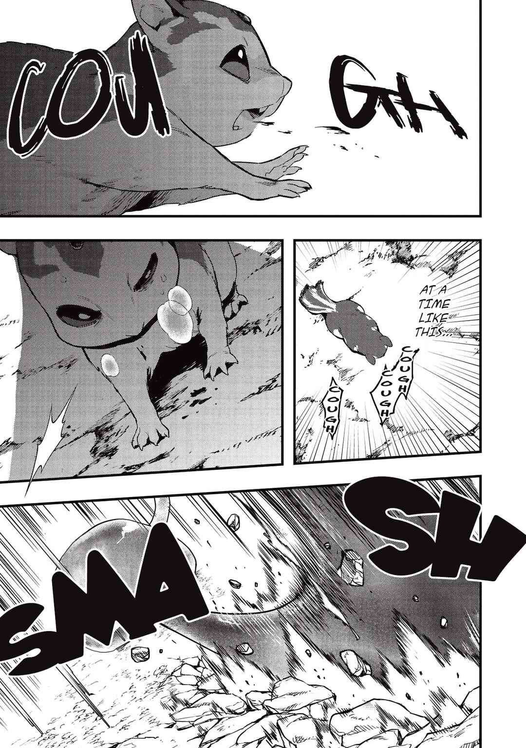 Page 7 Chapter 17 Meikyuu Metro ~Mezametara Saikyoushoku Datta node Shima Risu wo Tsurete Shinsekai wo Aruku~