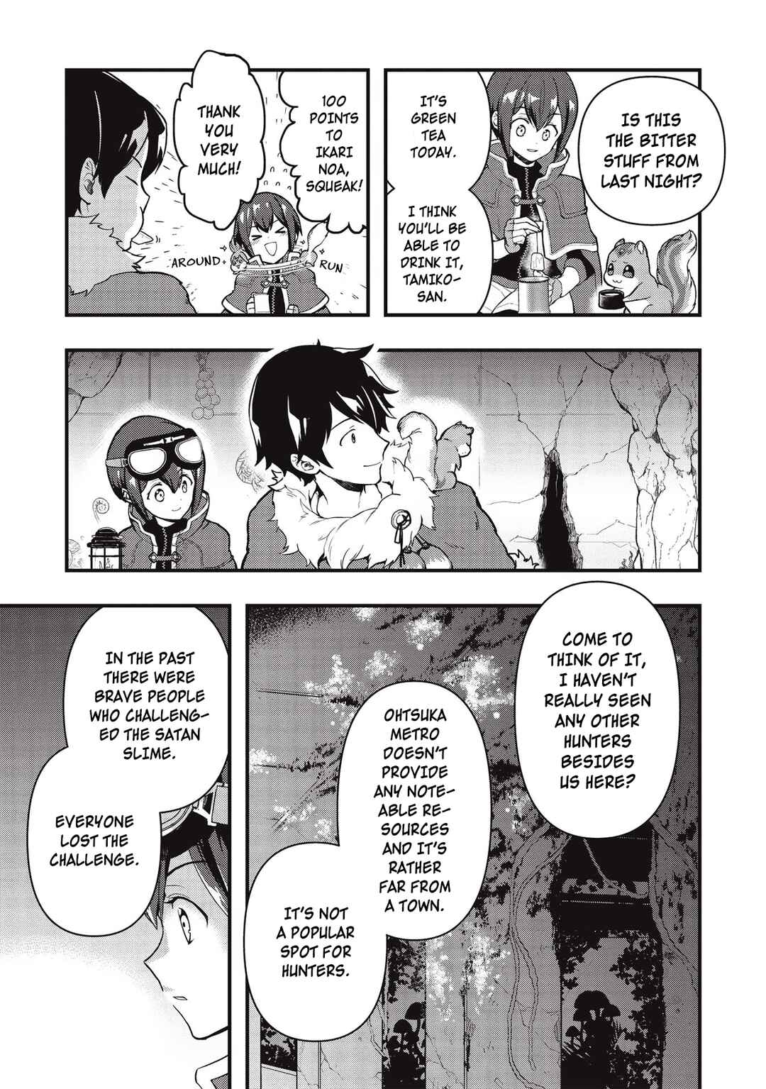 Page 5 Chapter 18 Meikyuu Metro ~Mezametara Saikyoushoku Datta node Shima Risu wo Tsurete Shinsekai wo Aruku~