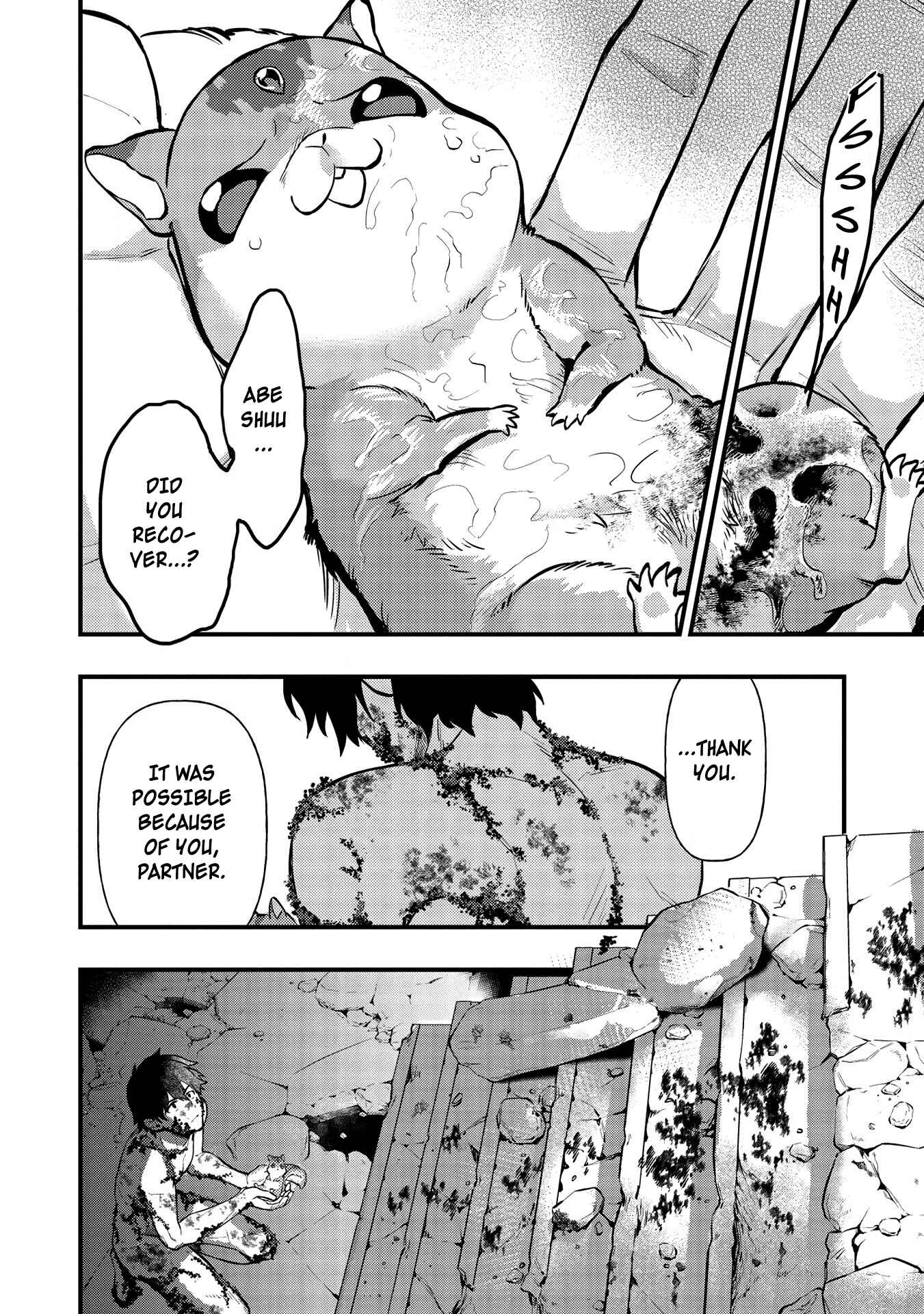 Page 10 Chapter 10 Meikyuu Metro ~Mezametara Saikyoushoku Datta node Shima Risu wo Tsurete Shinsekai wo Aruku~