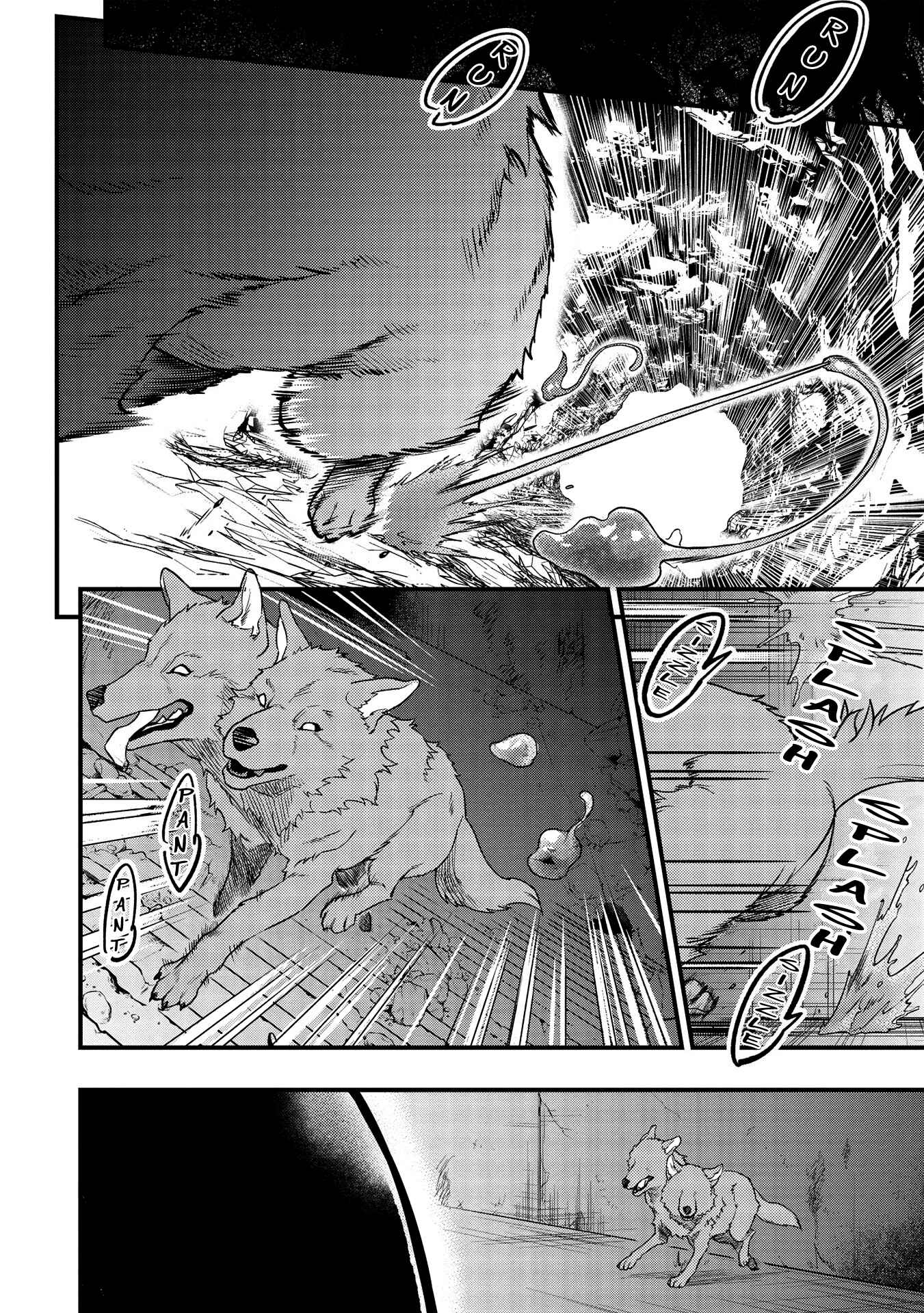 Page 20 Chapter 10 Meikyuu Metro ~Mezametara Saikyoushoku Datta node Shima Risu wo Tsurete Shinsekai wo Aruku~