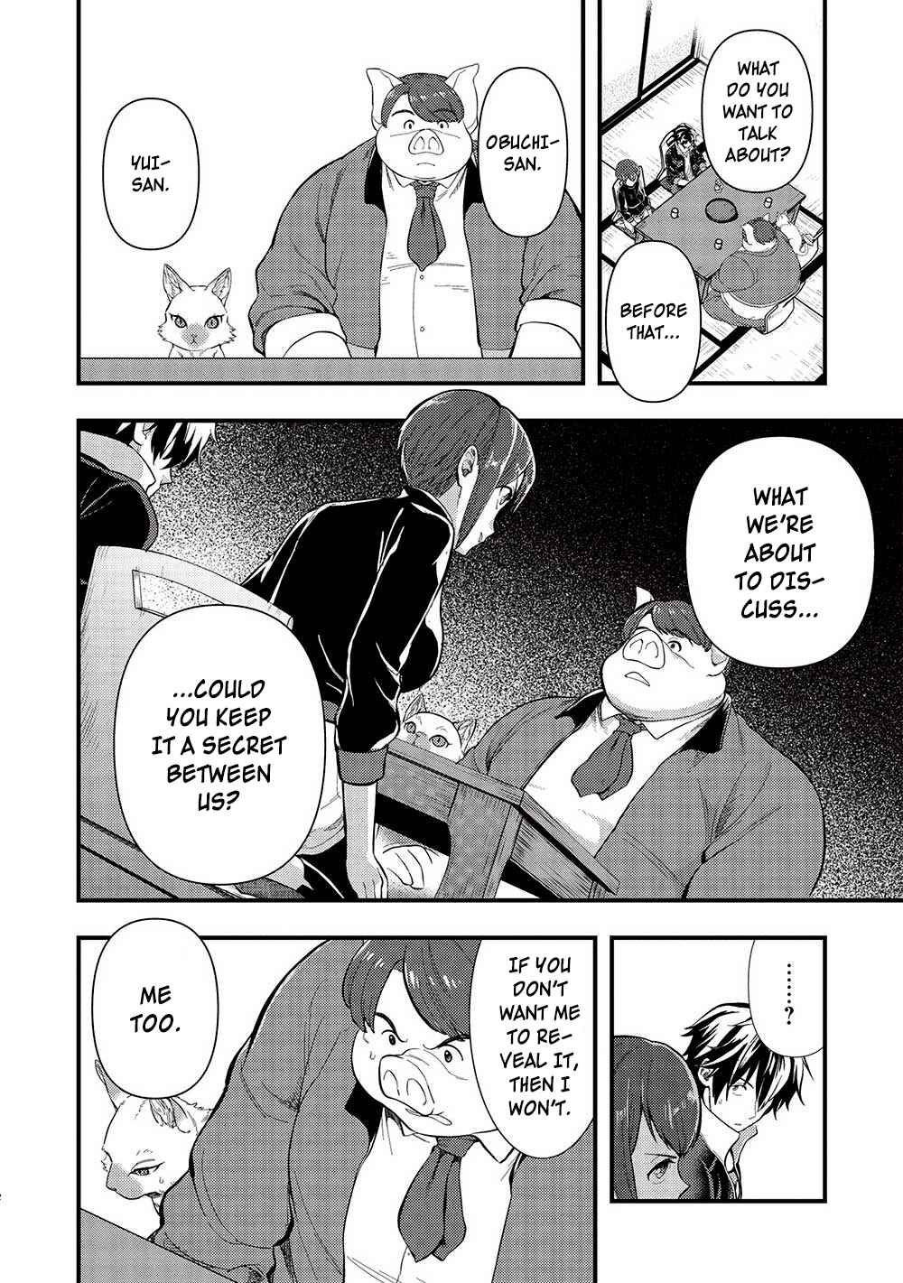 Page 12 Chapter 29 Meikyuu Metro ~Mezametara Saikyoushoku Datta node Shima Risu wo Tsurete Shinsekai wo Aruku~