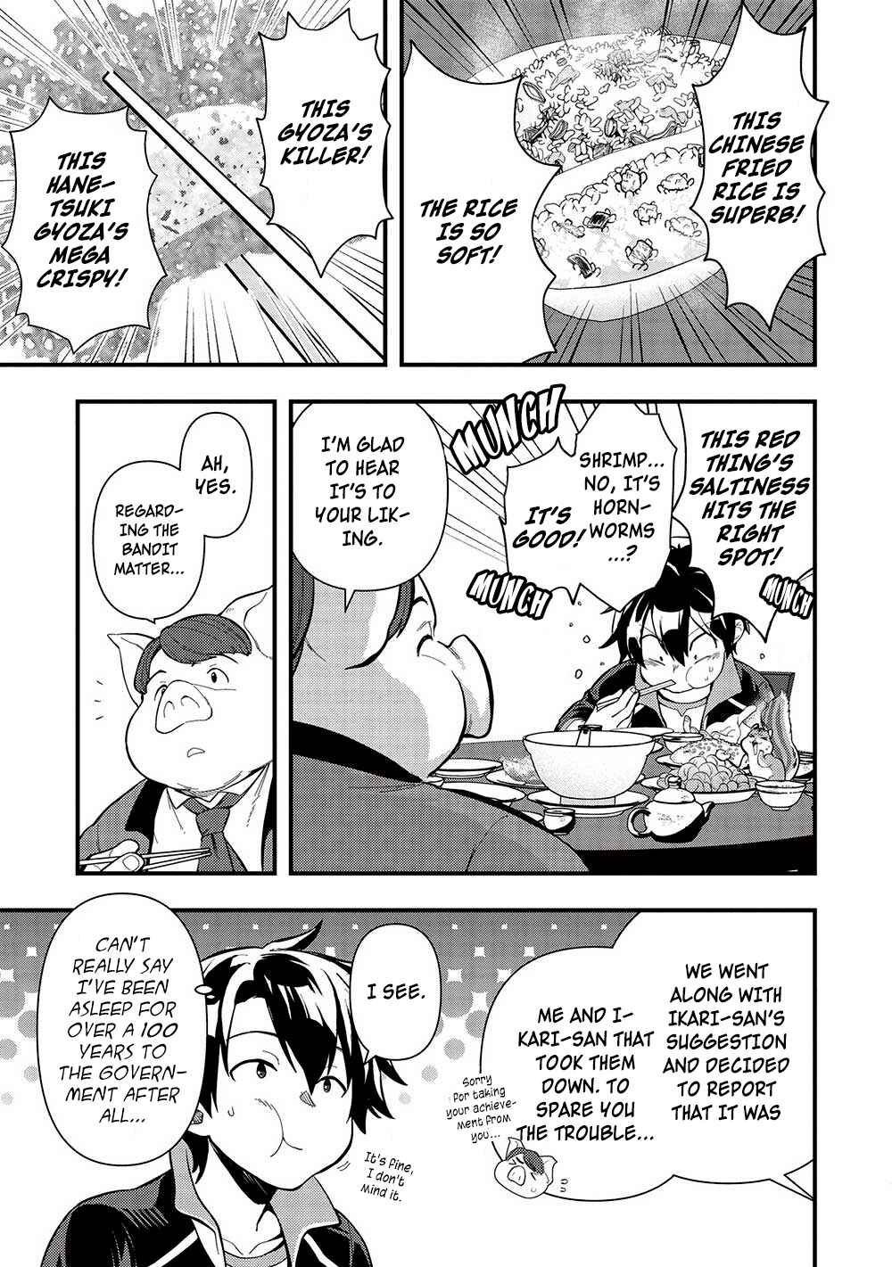 Page 3 Chapter 29 Meikyuu Metro ~Mezametara Saikyoushoku Datta node Shima Risu wo Tsurete Shinsekai wo Aruku~