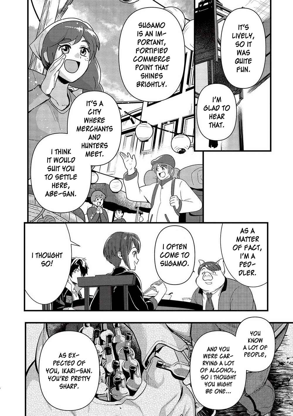 Page 6 Chapter 29 Meikyuu Metro ~Mezametara Saikyoushoku Datta node Shima Risu wo Tsurete Shinsekai wo Aruku~