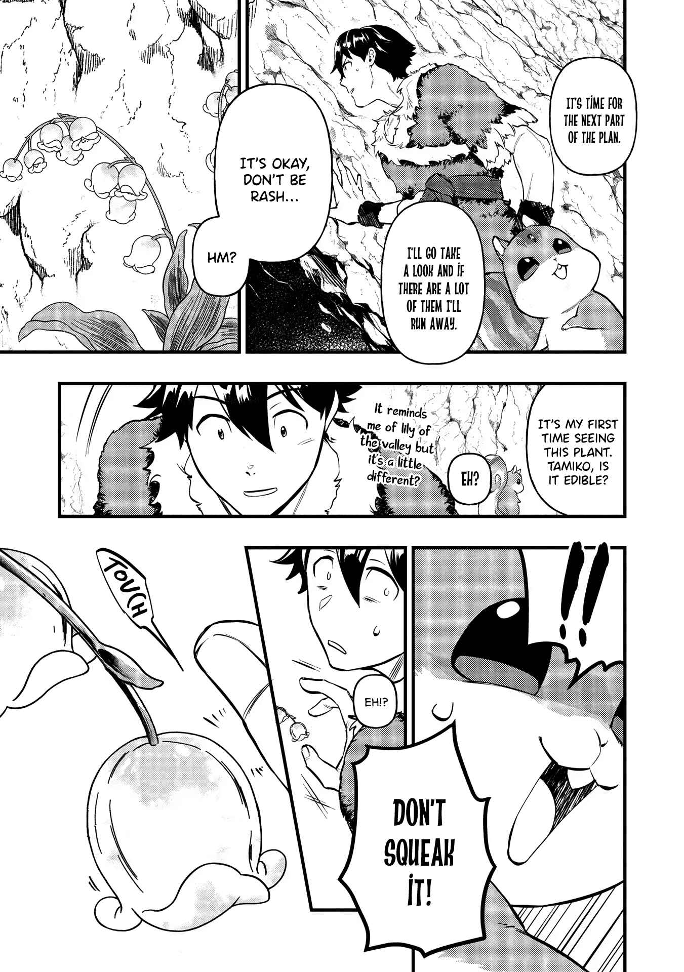 Page 17 Chapter 4 Meikyuu Metro ~Mezametara Saikyoushoku Datta node Shima Risu wo Tsurete Shinsekai wo Aruku~