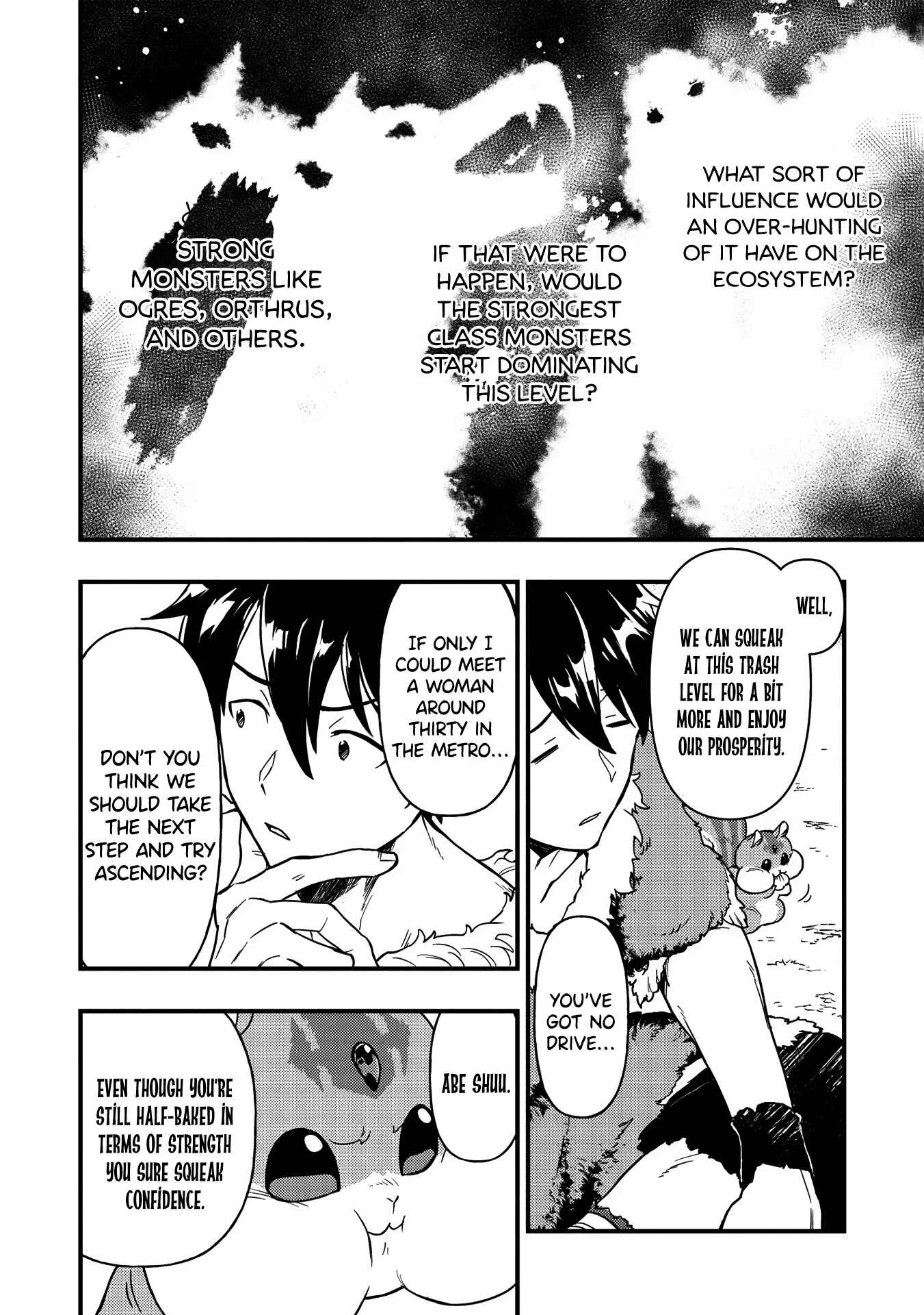 Page 4 Chapter 4 Meikyuu Metro ~Mezametara Saikyoushoku Datta node Shima Risu wo Tsurete Shinsekai wo Aruku~