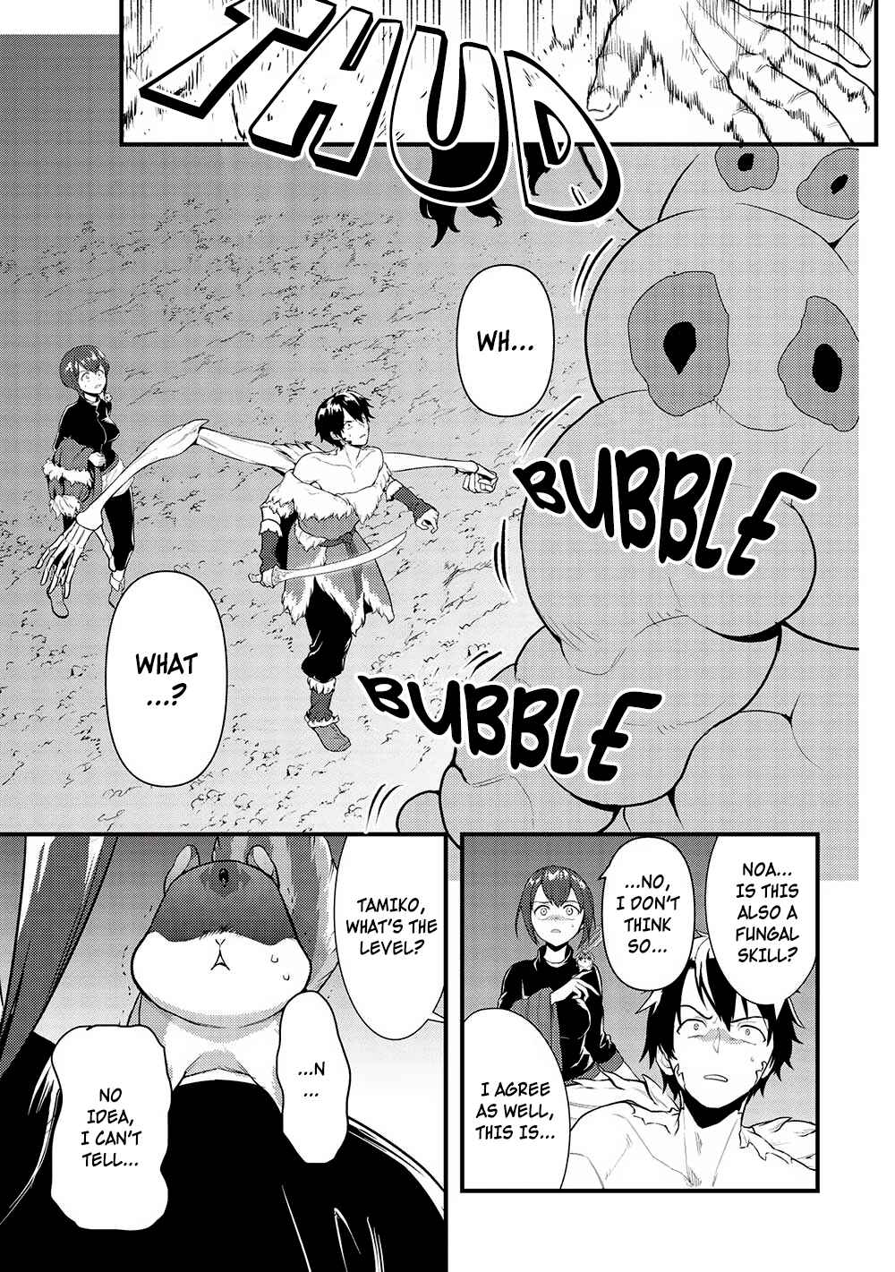Page 1 Chapter 26 Meikyuu Metro ~Mezametara Saikyoushoku Datta node Shima Risu wo Tsurete Shinsekai wo Aruku~