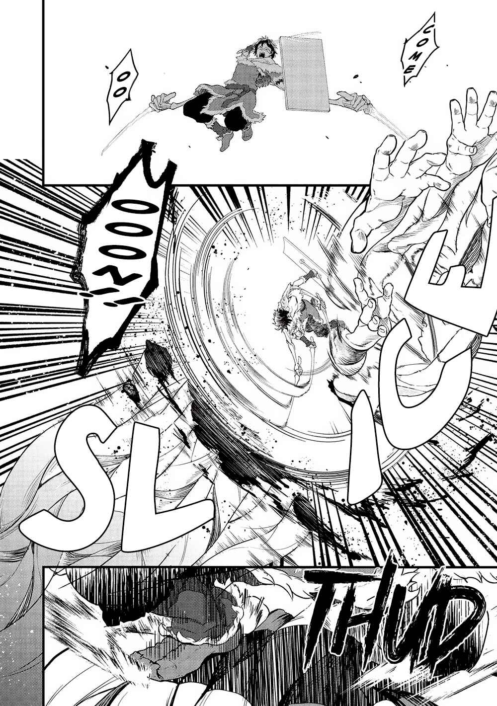 Page 8 Chapter 26 Meikyuu Metro ~Mezametara Saikyoushoku Datta node Shima Risu wo Tsurete Shinsekai wo Aruku~