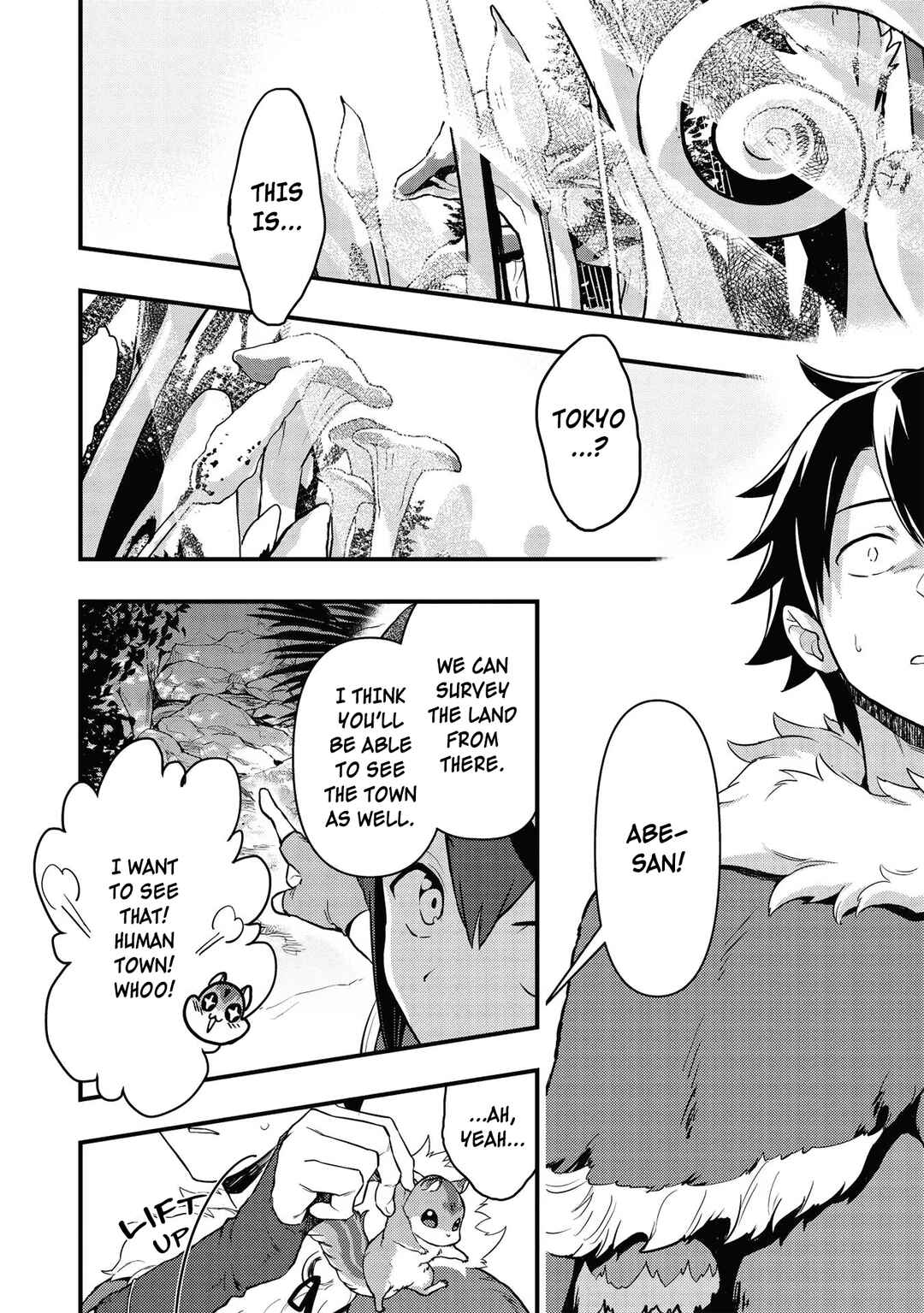 Page 1 Chapter 19 Meikyuu Metro ~Mezametara Saikyoushoku Datta node Shima Risu wo Tsurete Shinsekai wo Aruku~