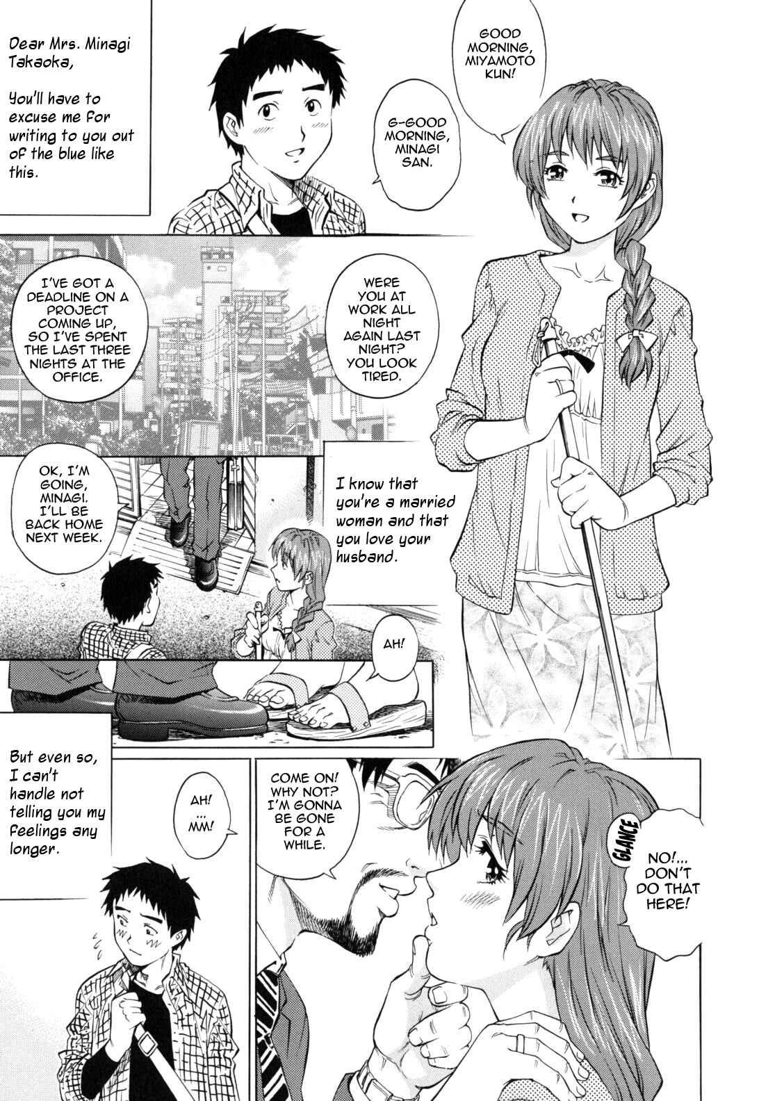 Page 1 Chapter 5 Love Tissue
