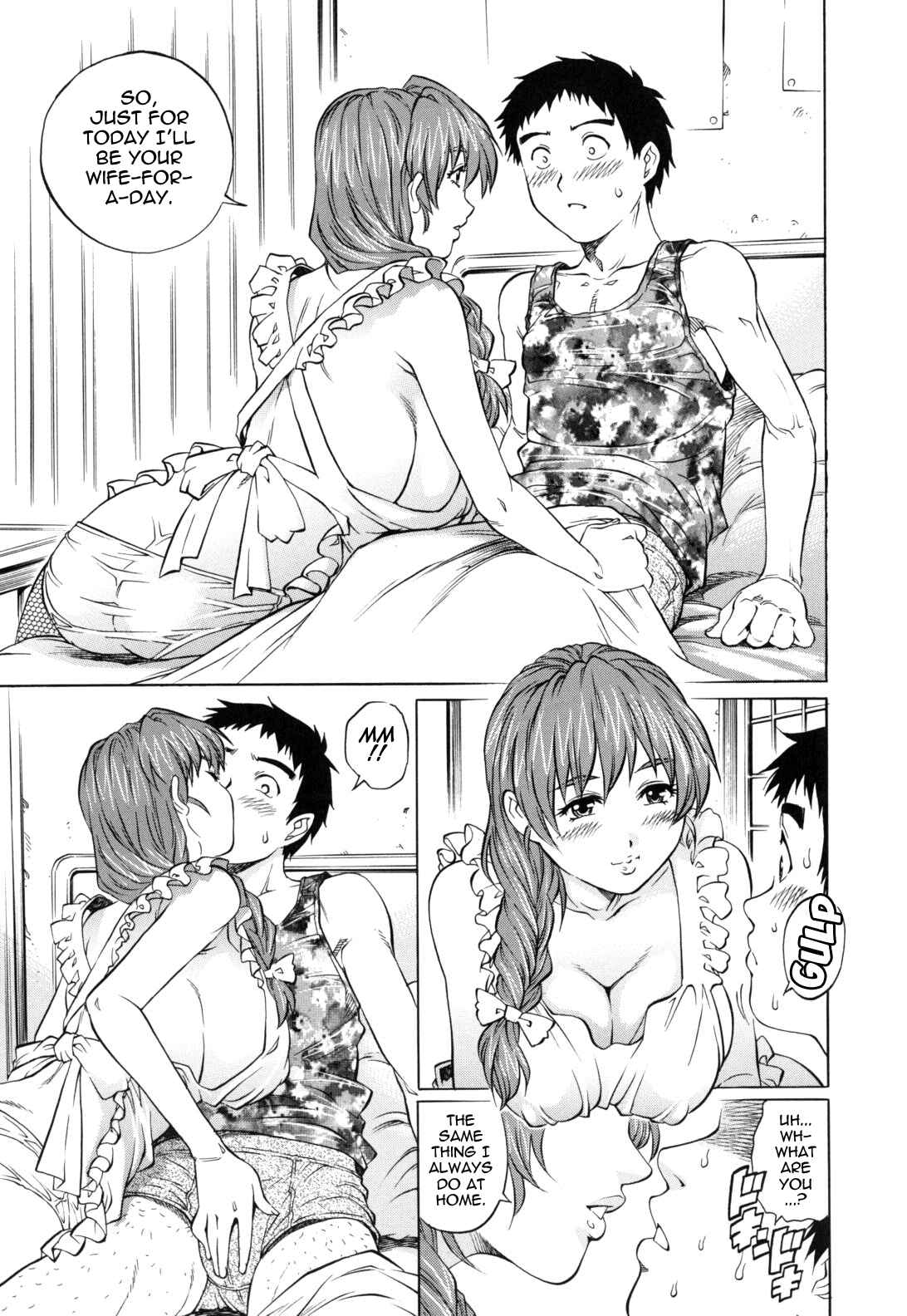 Page 5 Chapter 5 Love Tissue