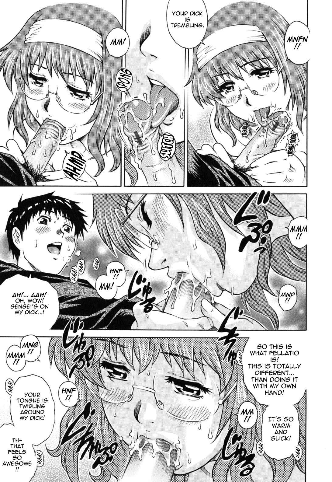 Page 13 Chapter 2 Love Tissue