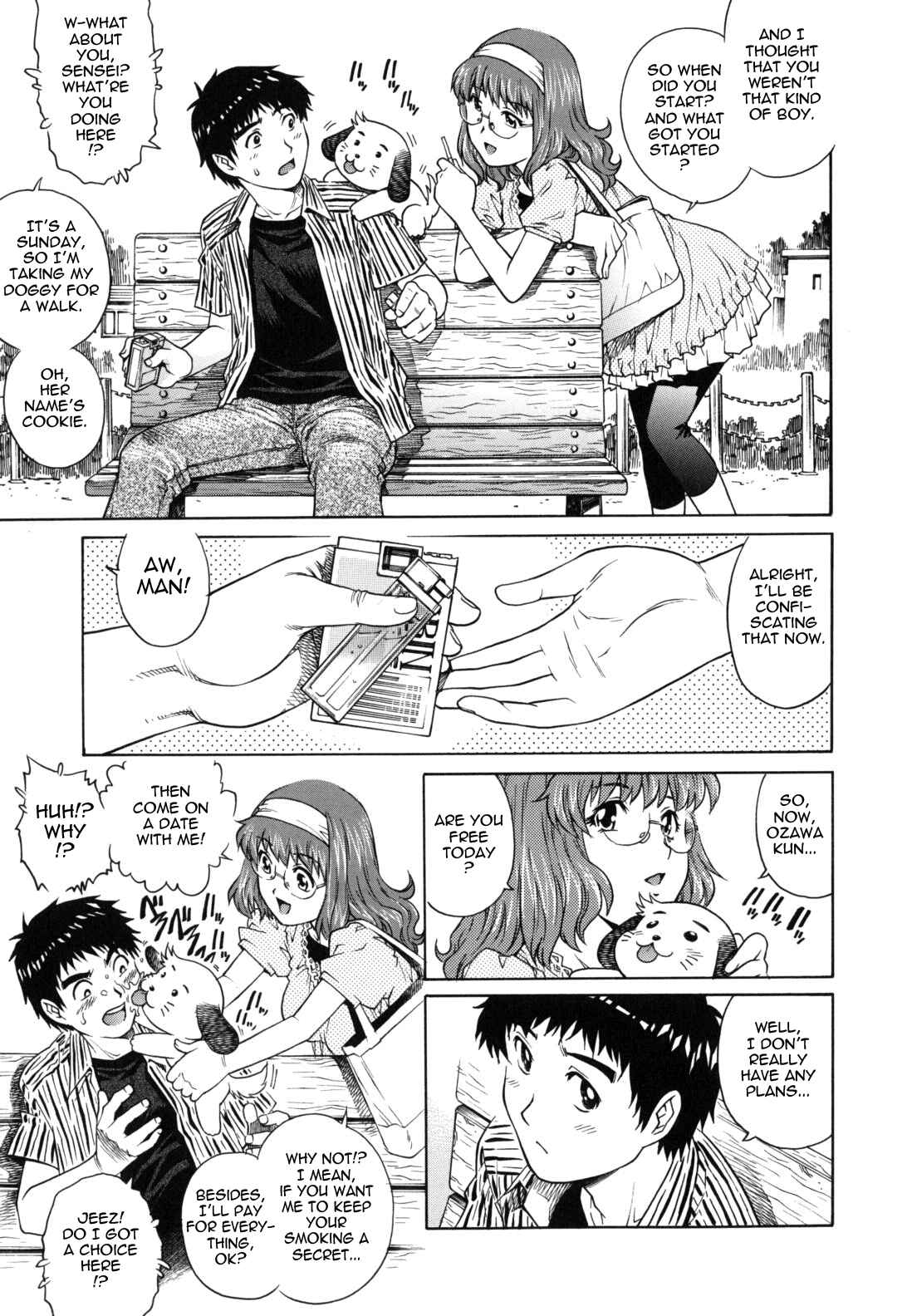 Page 3 Chapter 2 Love Tissue