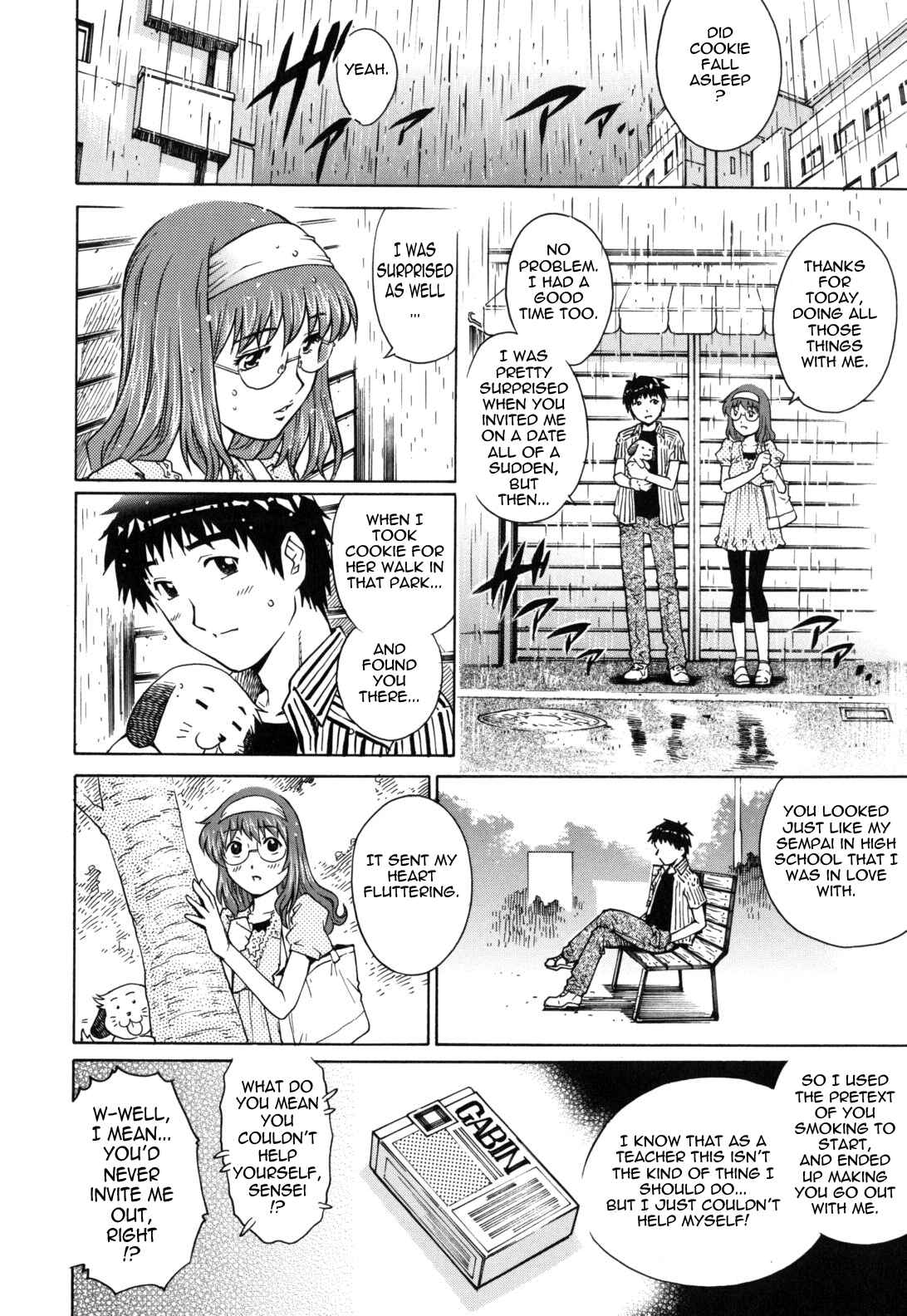 Page 6 Chapter 2 Love Tissue