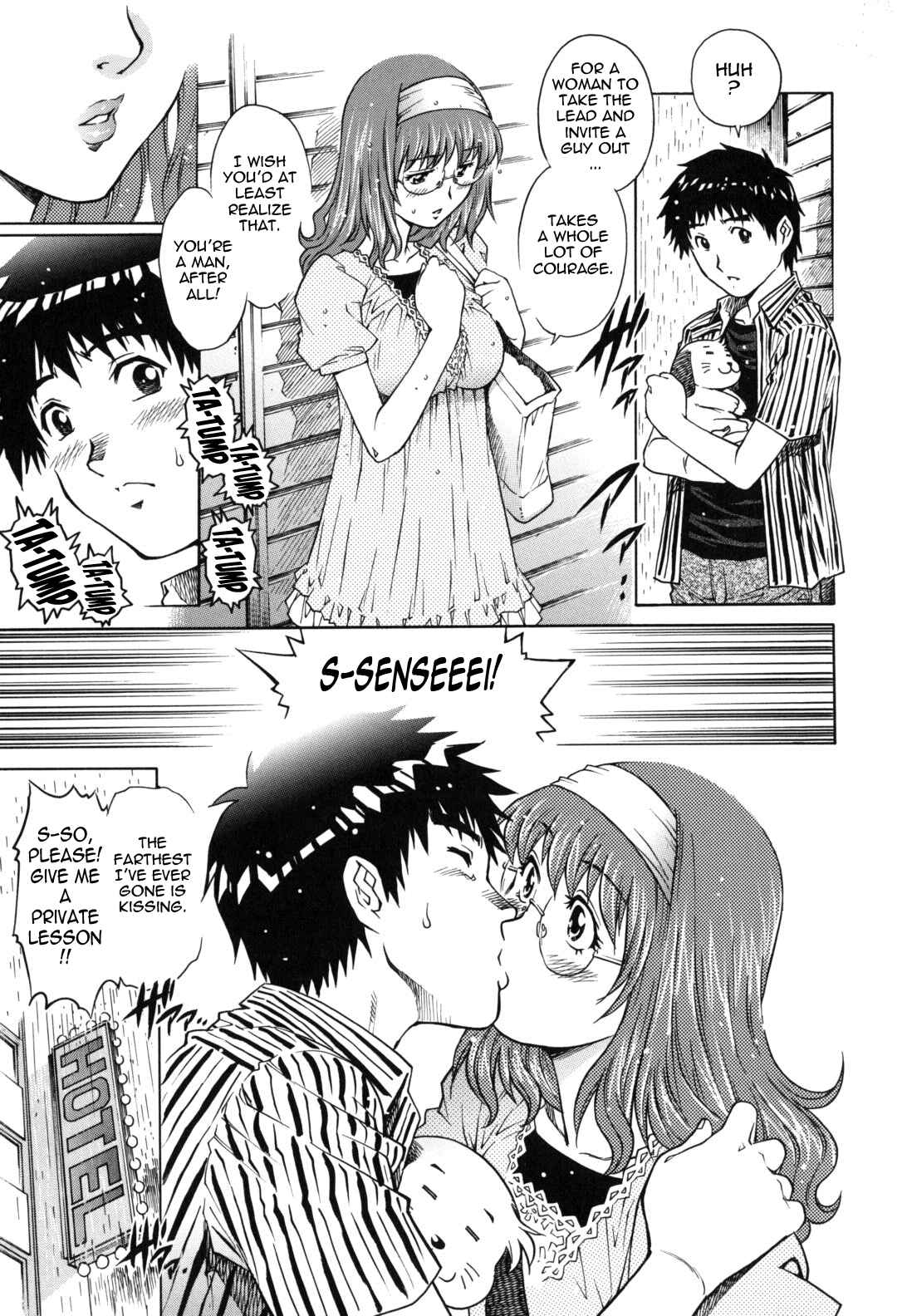 Page 7 Chapter 2 Love Tissue