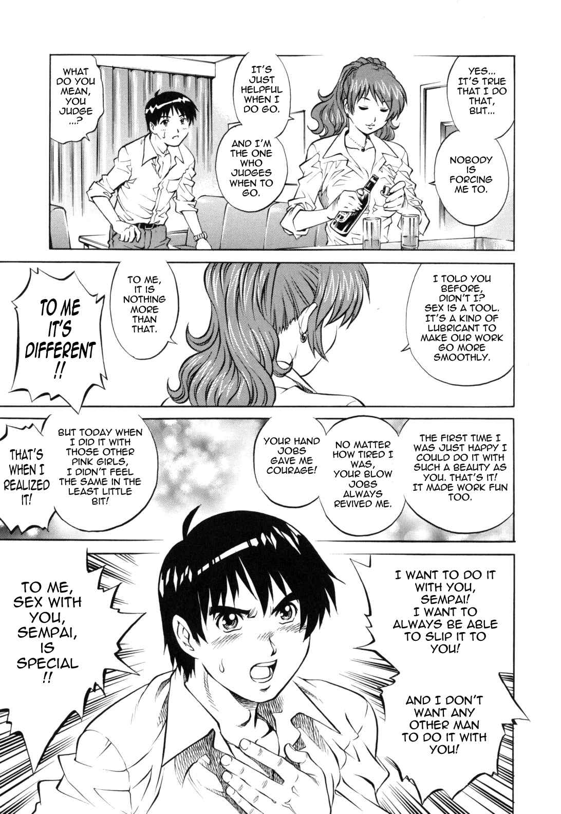 Page 11 Chapter 3 Love Tissue