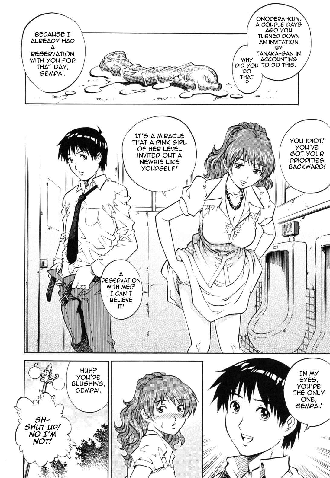 Page 6 Chapter 3 Love Tissue