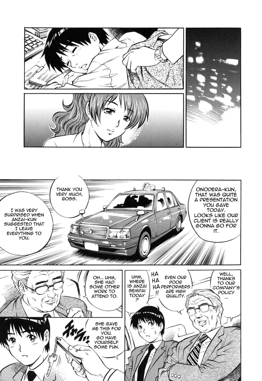 Page 7 Chapter 3 Love Tissue