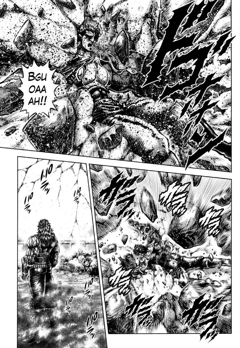 Page 10 Chapter 23 Otokojuku Gaiden - Daigouin Jaki