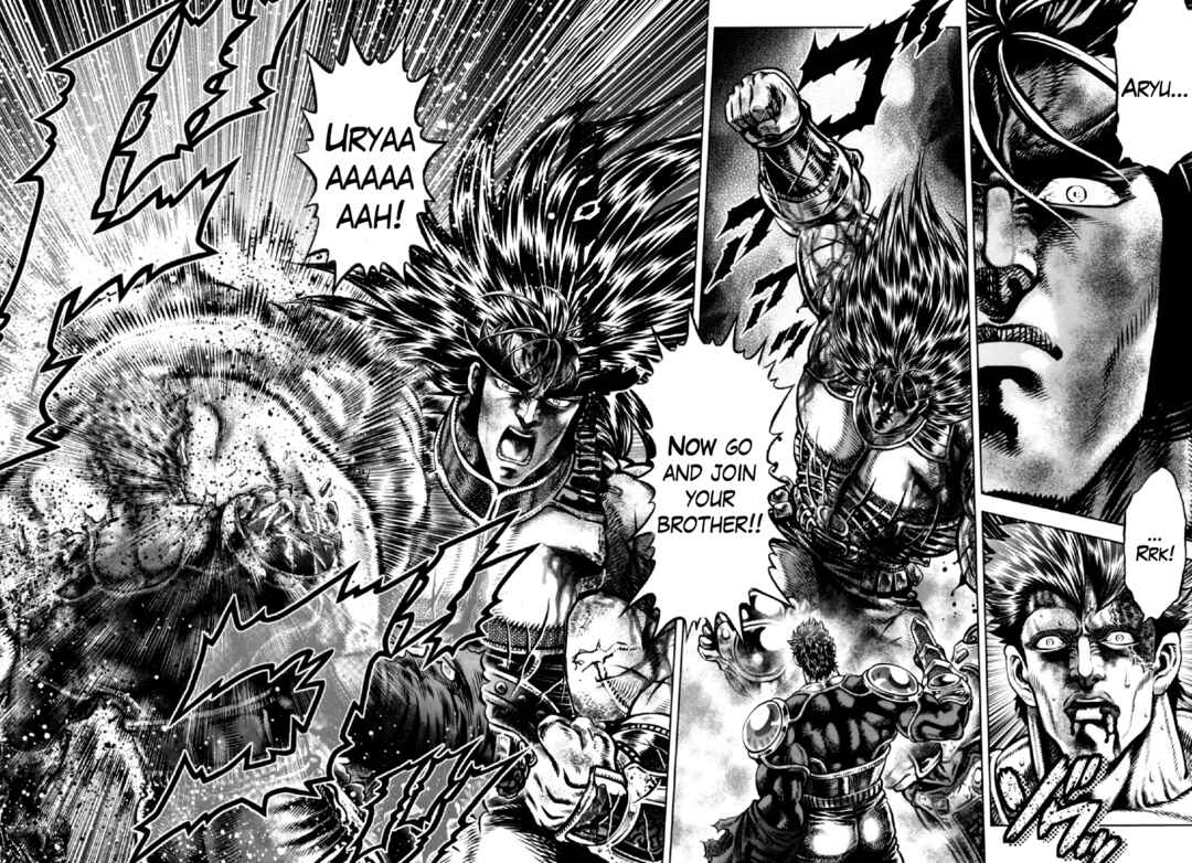 Page 19 Chapter 23 Otokojuku Gaiden - Daigouin Jaki