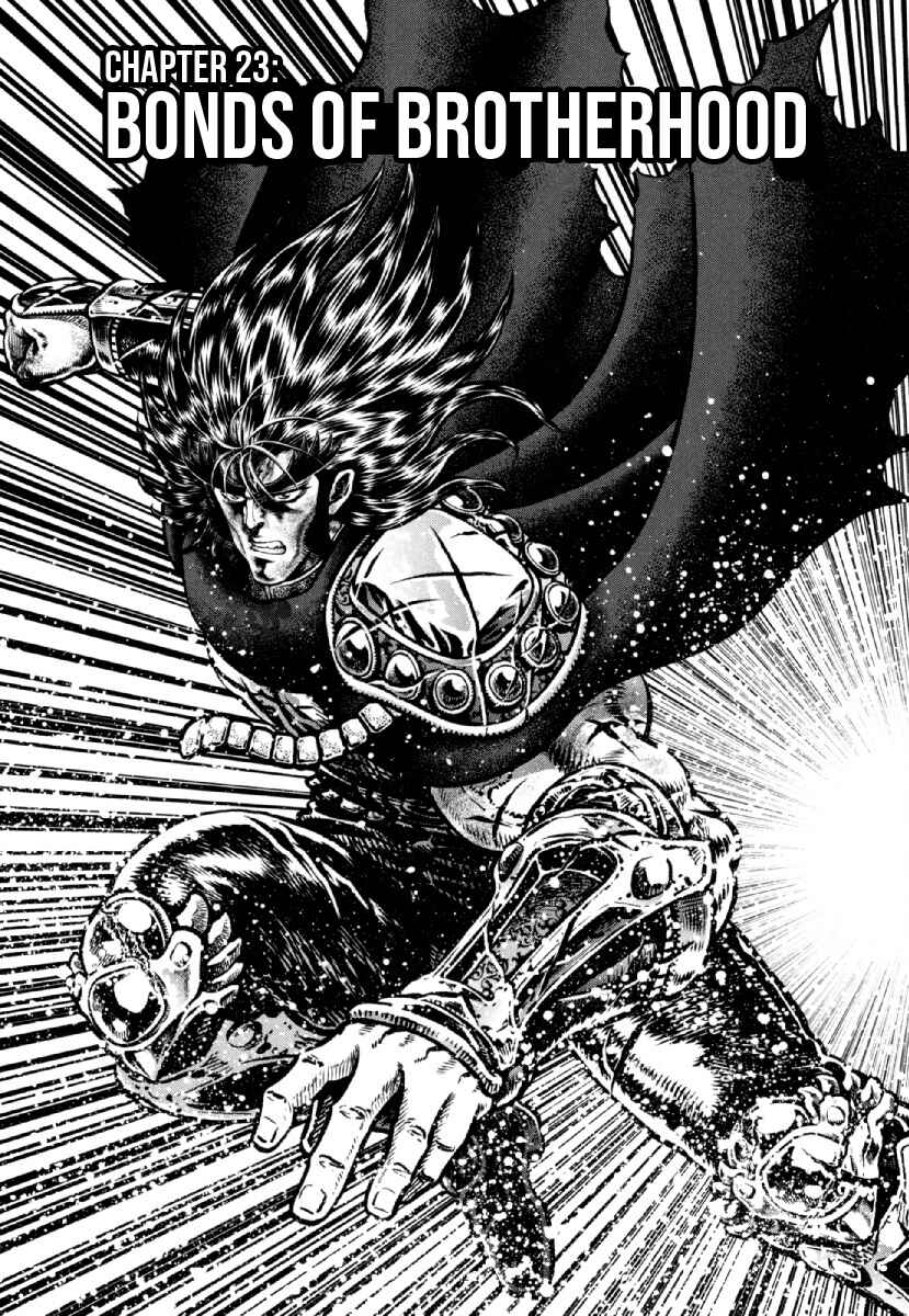 Page 2 Chapter 23 Otokojuku Gaiden - Daigouin Jaki