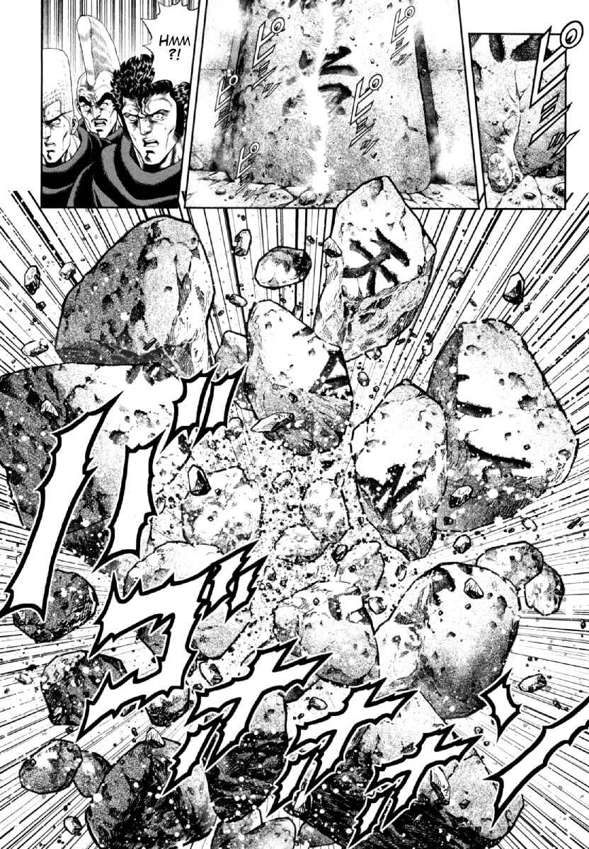 Page 22 Chapter 10 Otokojuku Gaiden - Daigouin Jaki