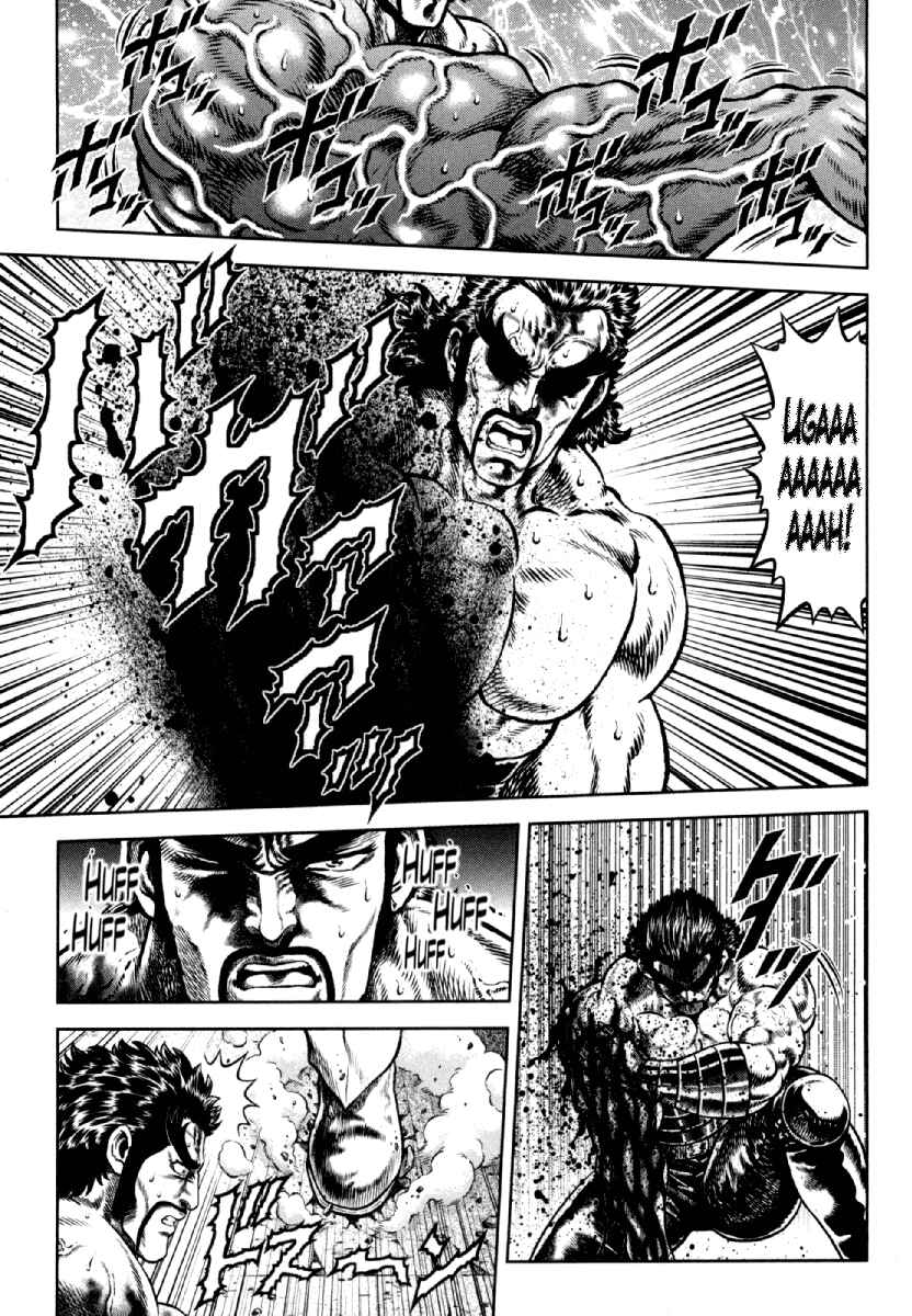 Page 5 Chapter 10 Otokojuku Gaiden - Daigouin Jaki
