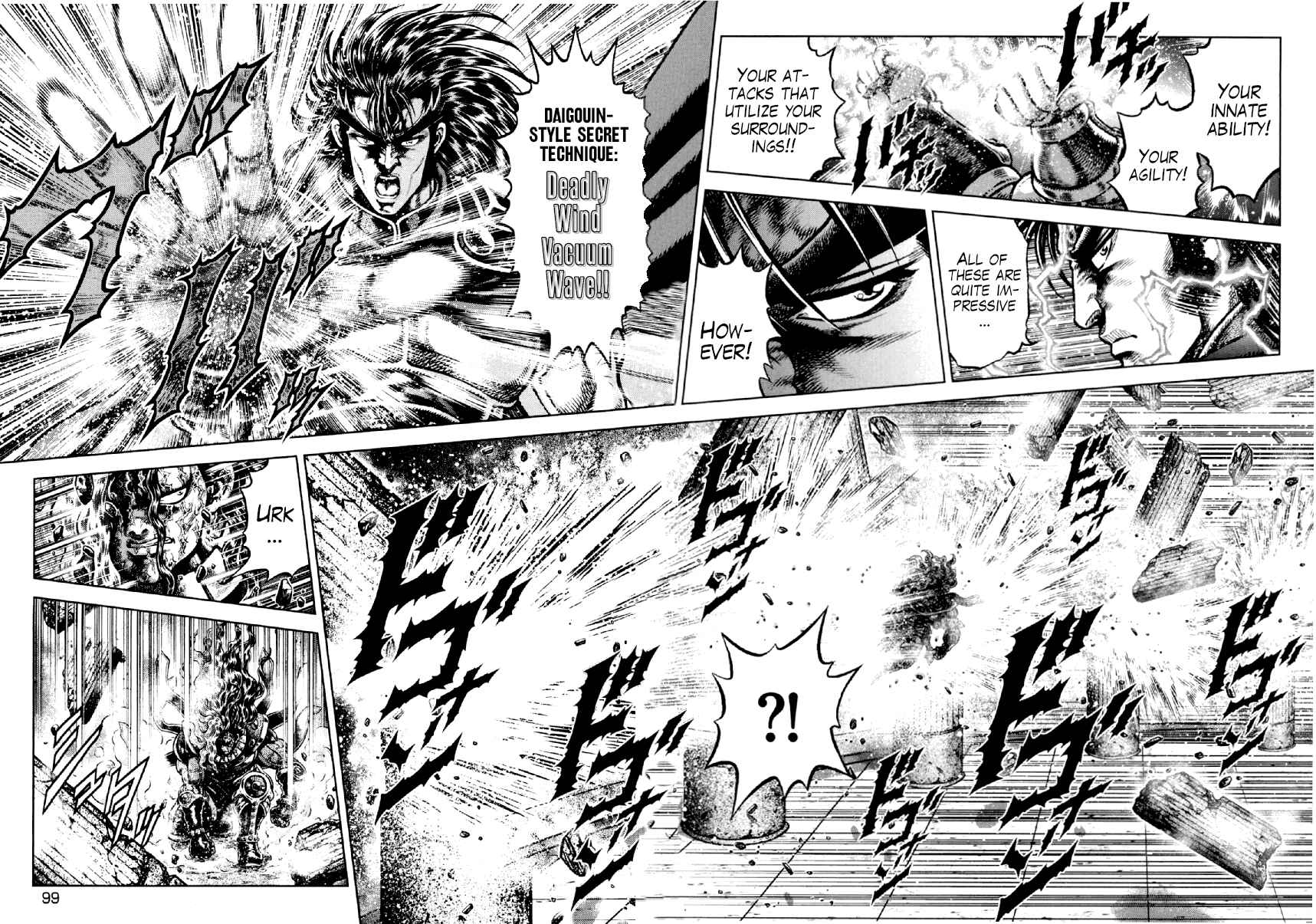 Page 16 Chapter 18 Otokojuku Gaiden - Daigouin Jaki