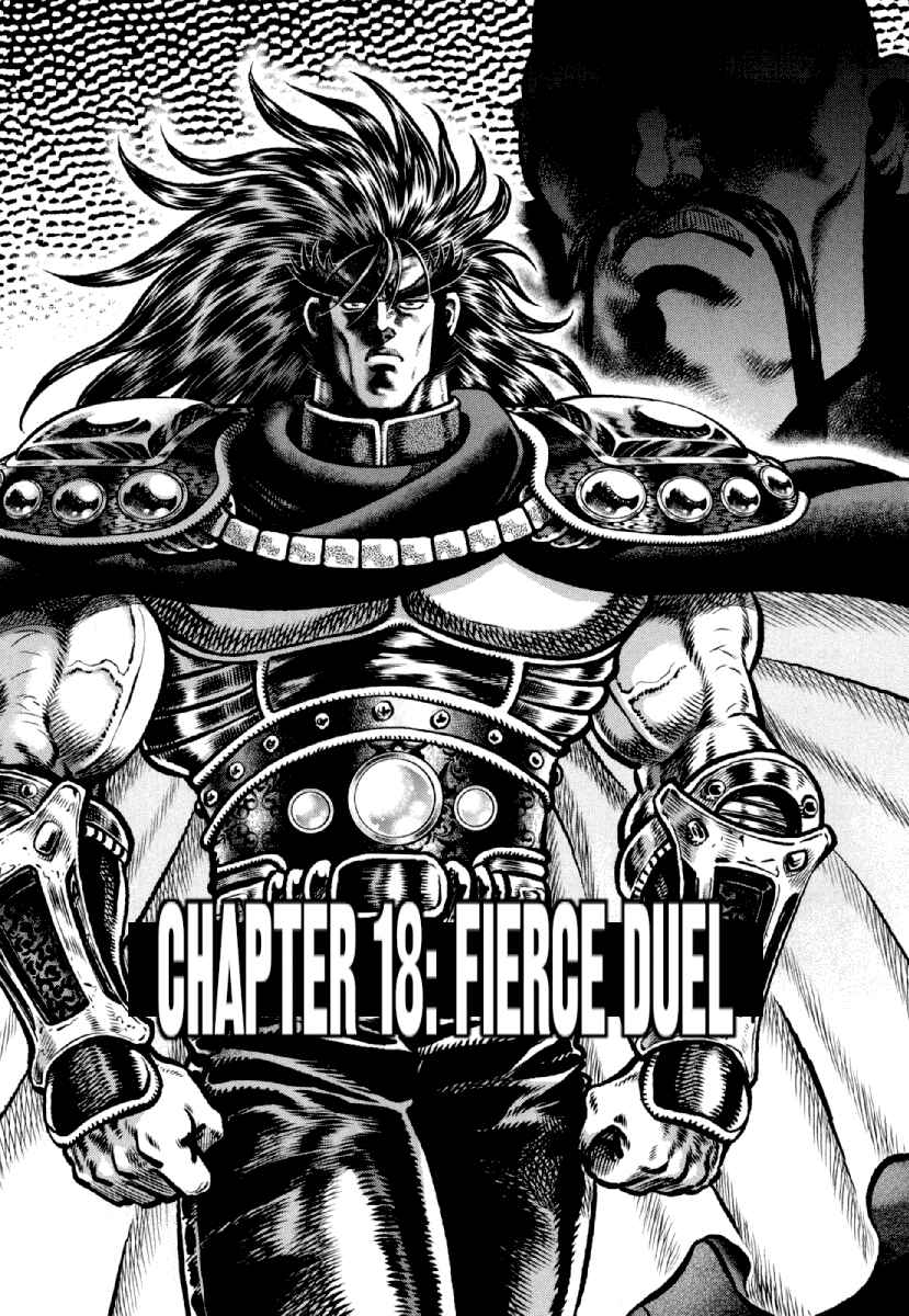 Page 2 Chapter 18 Otokojuku Gaiden - Daigouin Jaki