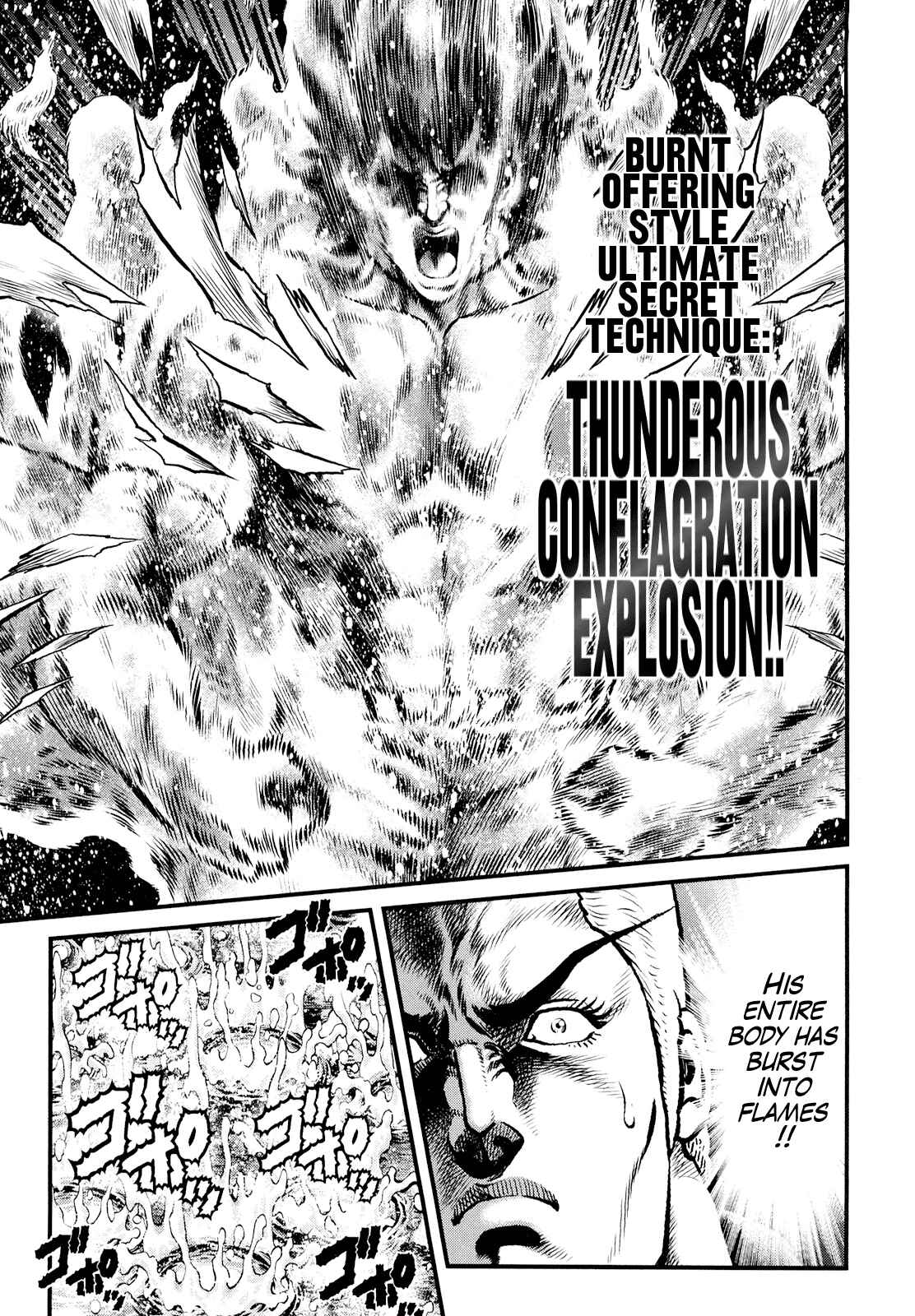 Page 15 Chapter 7 Otokojuku Gaiden - Daigouin Jaki