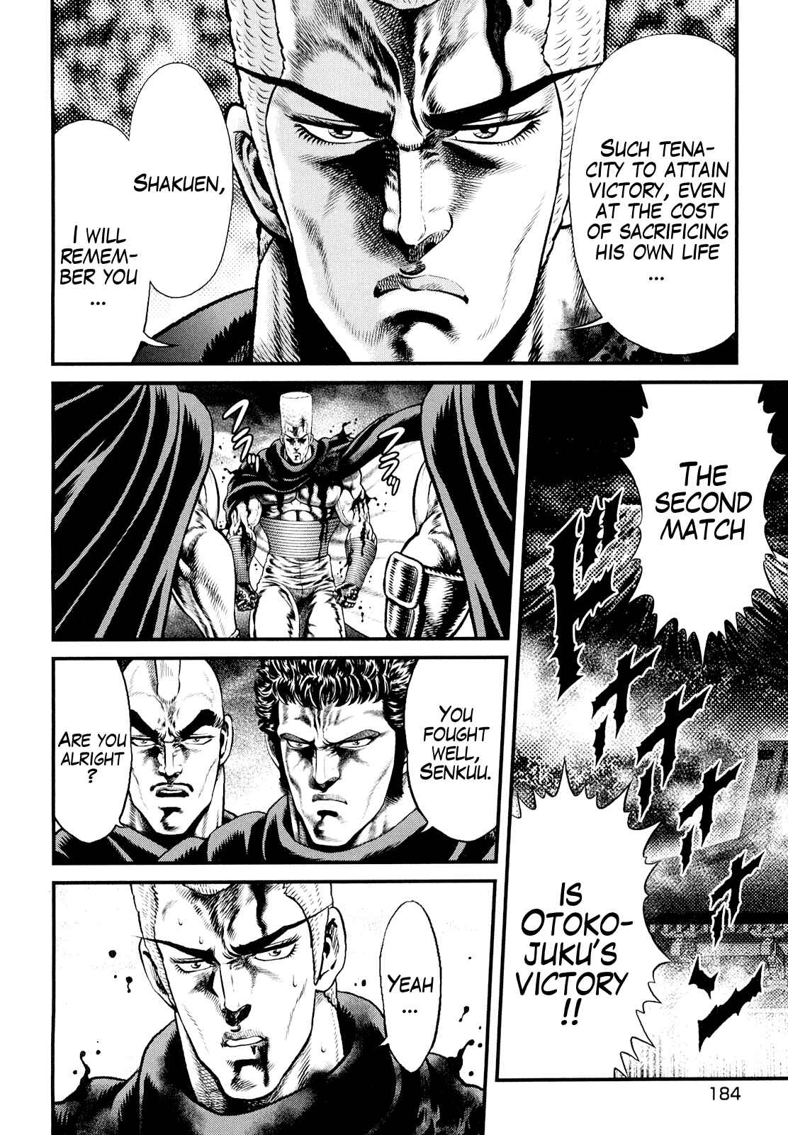Page 21 Chapter 7 Otokojuku Gaiden - Daigouin Jaki