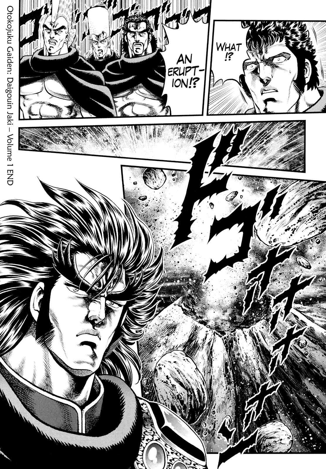Page 24 Chapter 7 Otokojuku Gaiden - Daigouin Jaki
