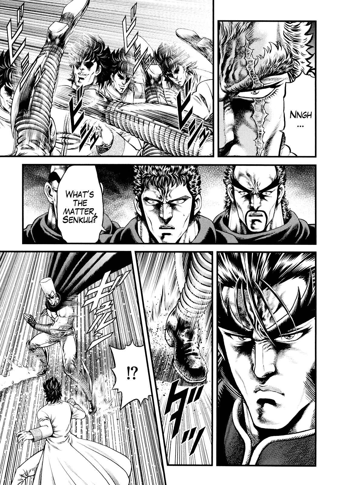 Page 5 Chapter 7 Otokojuku Gaiden - Daigouin Jaki