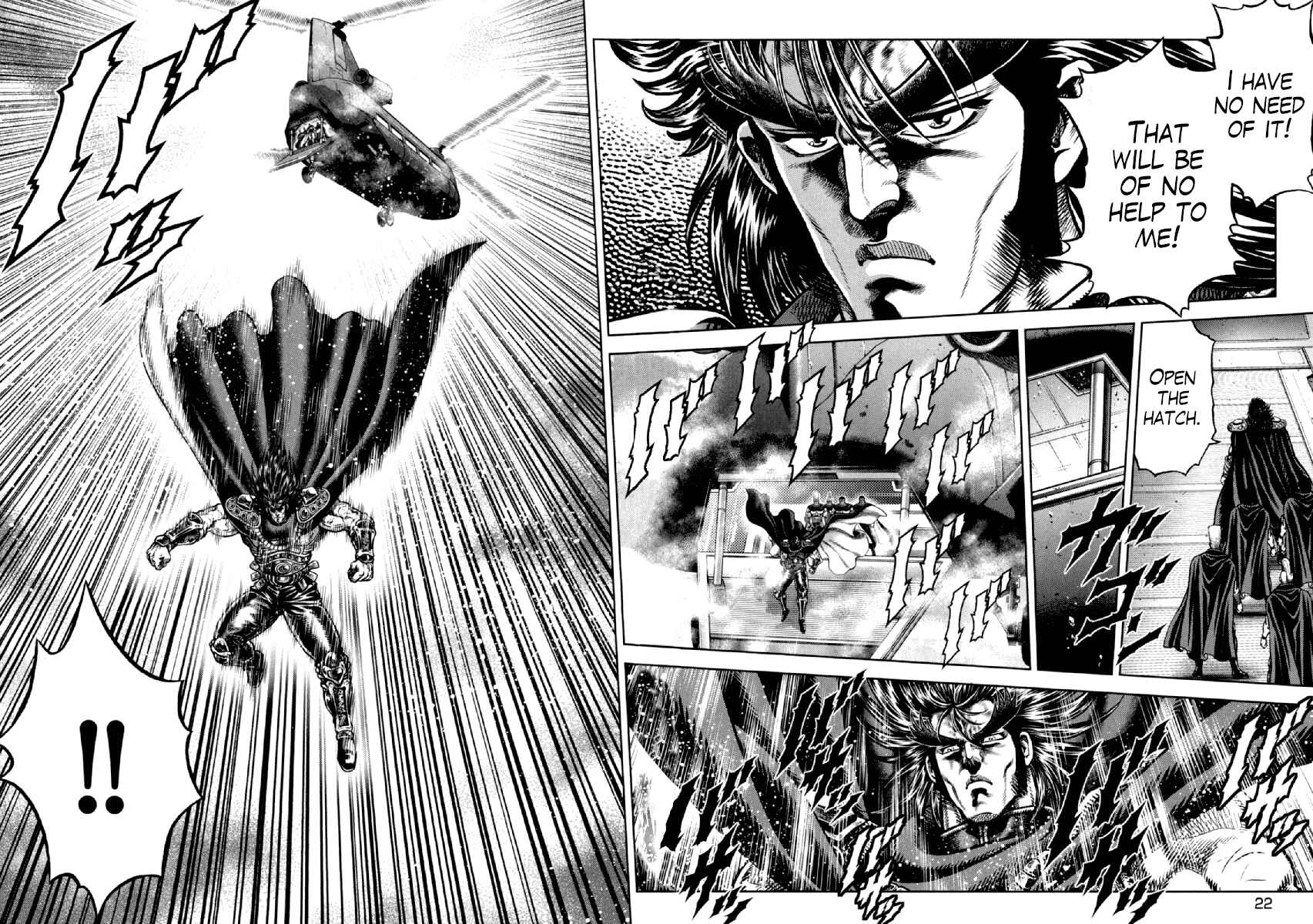 Page 20 Chapter 15 Otokojuku Gaiden - Daigouin Jaki