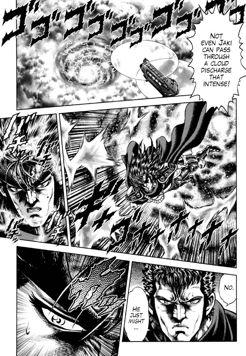 Page 24 Chapter 15 Otokojuku Gaiden - Daigouin Jaki